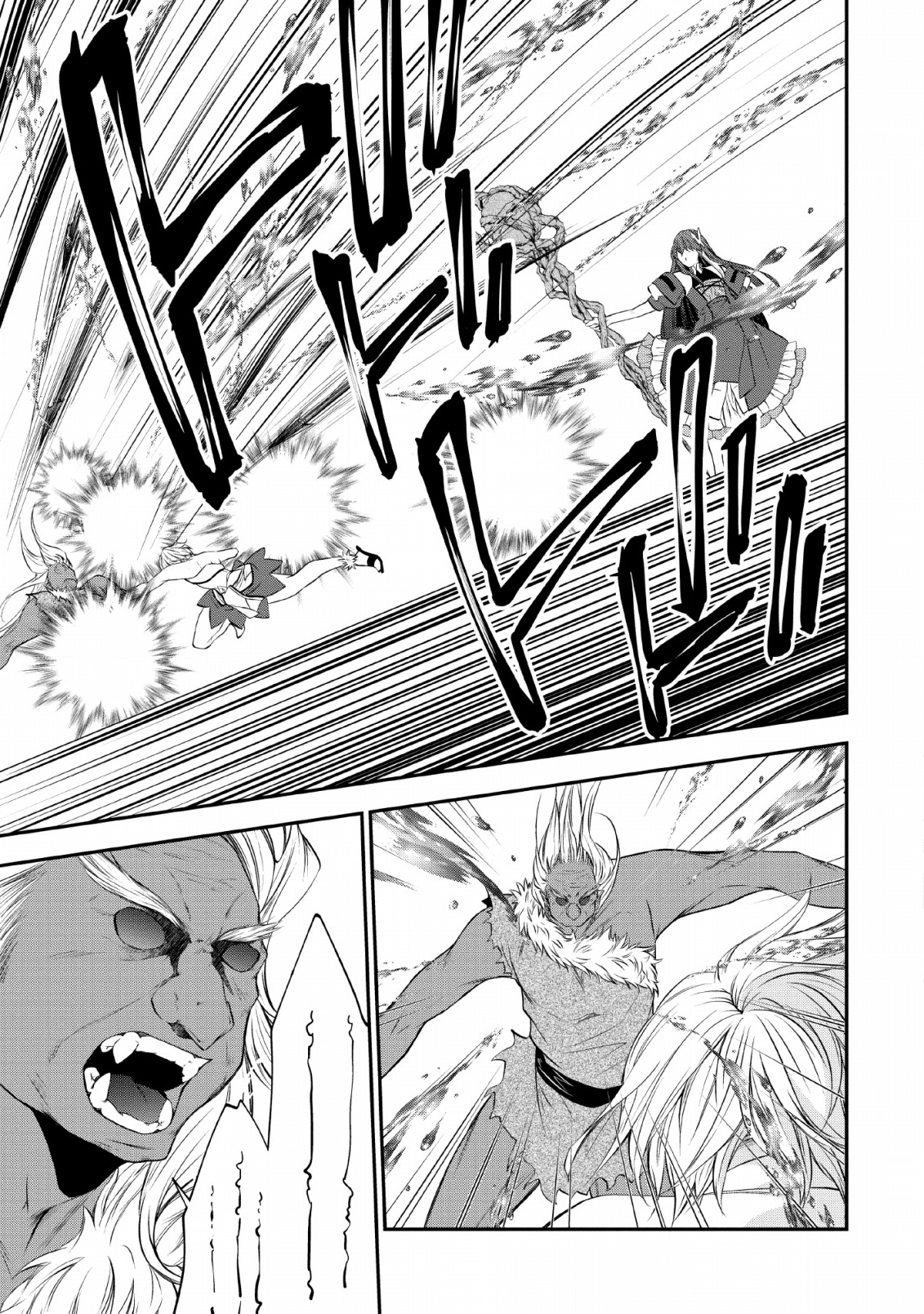 AROUND 40 SHACHIKU NO GOLEM MASTER - raw - Chapter 28 - https://jpdd.ccdd.to/JPDD/around40shachikunogolemmaster/133100/1p0mm05wriw.png