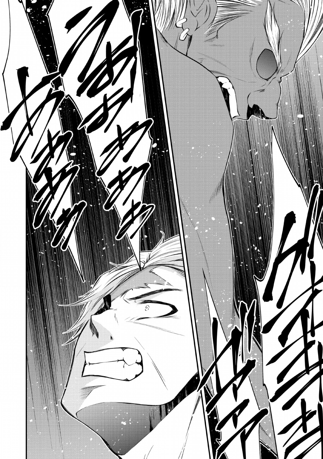 AROUND 40 SHACHIKU NO GOLEM MASTER - raw - Chapter 28 - https://jpdd.ccdd.to/JPDD/around40shachikunogolemmaster/133100/cdn00s51zcw.png