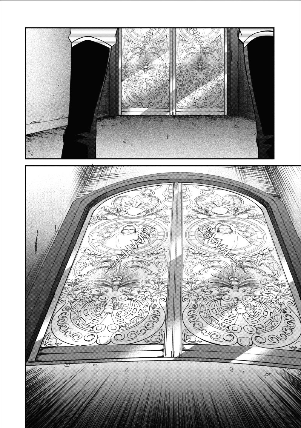 AROUND 40 SHACHIKU NO GOLEM MASTER - raw - Chapter 7 - https://jpdd.ccdd.to/JPDD/around40shachikunogolemmaster/78800/1yld1ww0o22.png