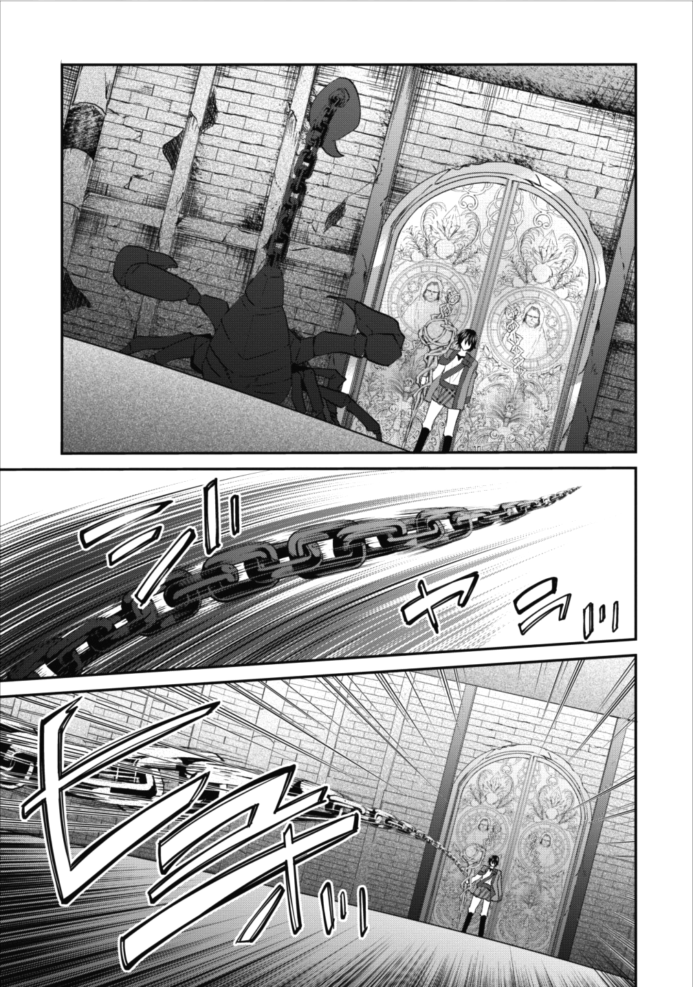 AROUND 40 SHACHIKU NO GOLEM MASTER - raw - Chapter 7 - https://jpdd.ccdd.to/JPDD/around40shachikunogolemmaster/78800/eokplkyob31.png