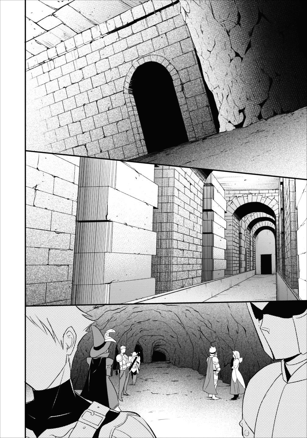 AROUND 40 SHACHIKU NO GOLEM MASTER - raw - Chapter 10 - https://jpdd.ccdd.to/JPDD/around40shachikunogolemmaster/85268/bgljlyqw3qd.png