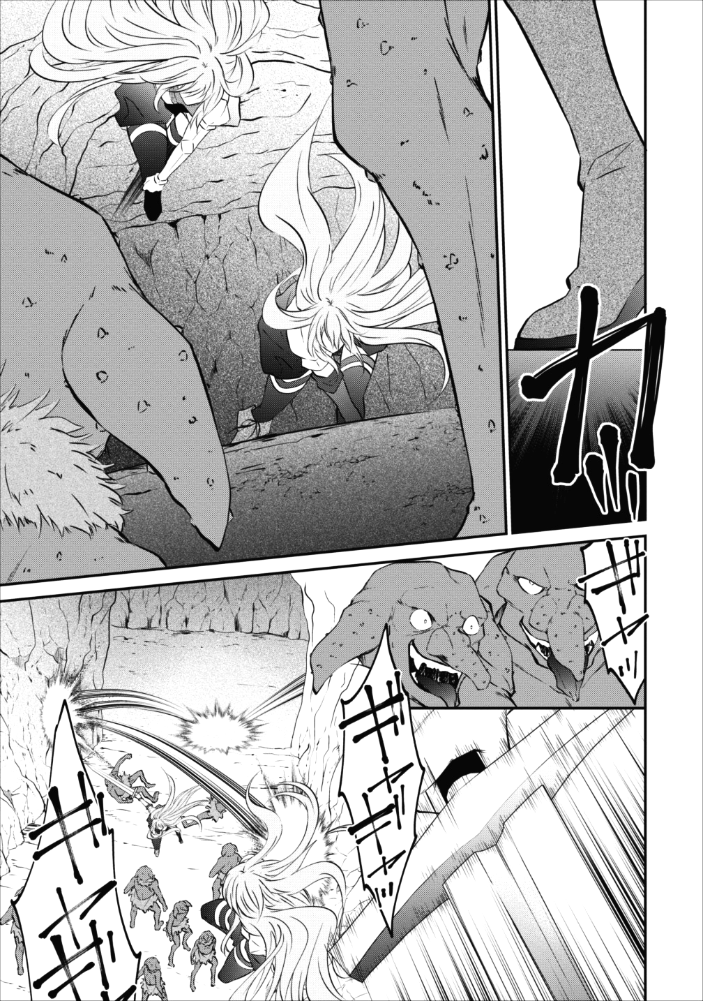 AROUND 40 SHACHIKU NO GOLEM MASTER - raw - Chapter 10 - https://jpdd.ccdd.to/JPDD/around40shachikunogolemmaster/85268/dmp1vcf5biu.png