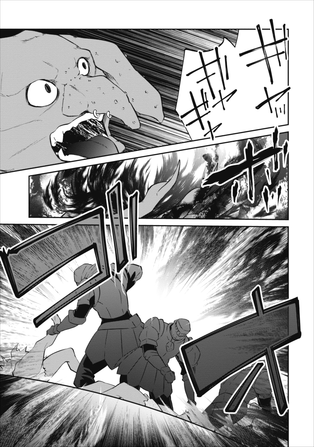 AROUND 40 SHACHIKU NO GOLEM MASTER - raw - Chapter 10 - https://jpdd.ccdd.to/JPDD/around40shachikunogolemmaster/85268/eqdwqgx5wdk.png