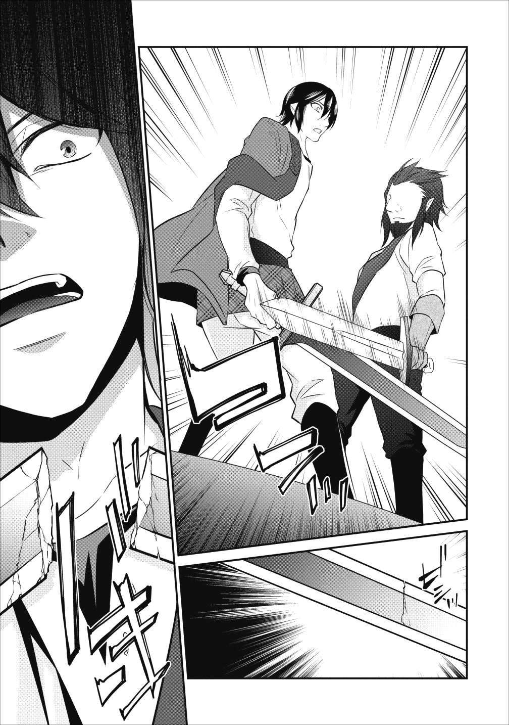 AROUND 40 SHACHIKU NO GOLEM MASTER - raw - Chapter 14 - https://jpdd.ccdd.to/JPDD/around40shachikunogolemmaster/93594/chrgegbzukp.png