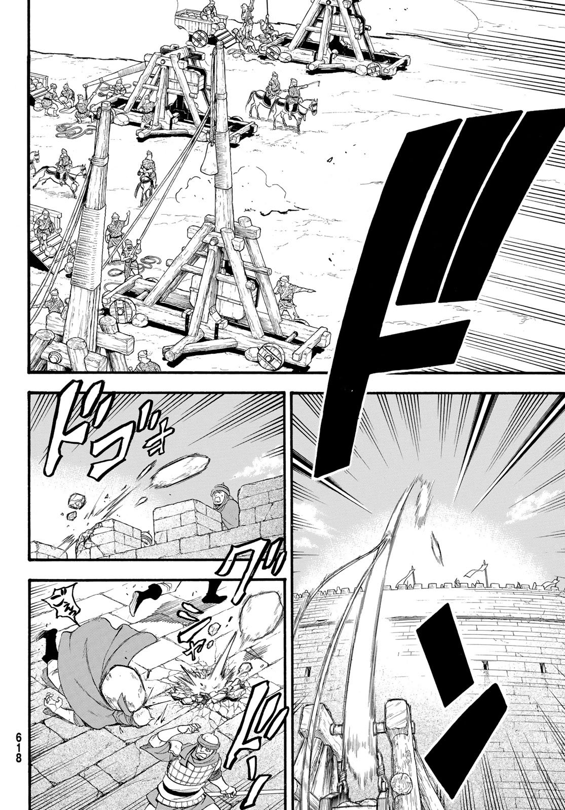 ARSLAN SENKI - raw - Chapter 76 - https://jpdd.ccdd.to/JPDD/arslansenki/106750/vewruullwmv.jpg