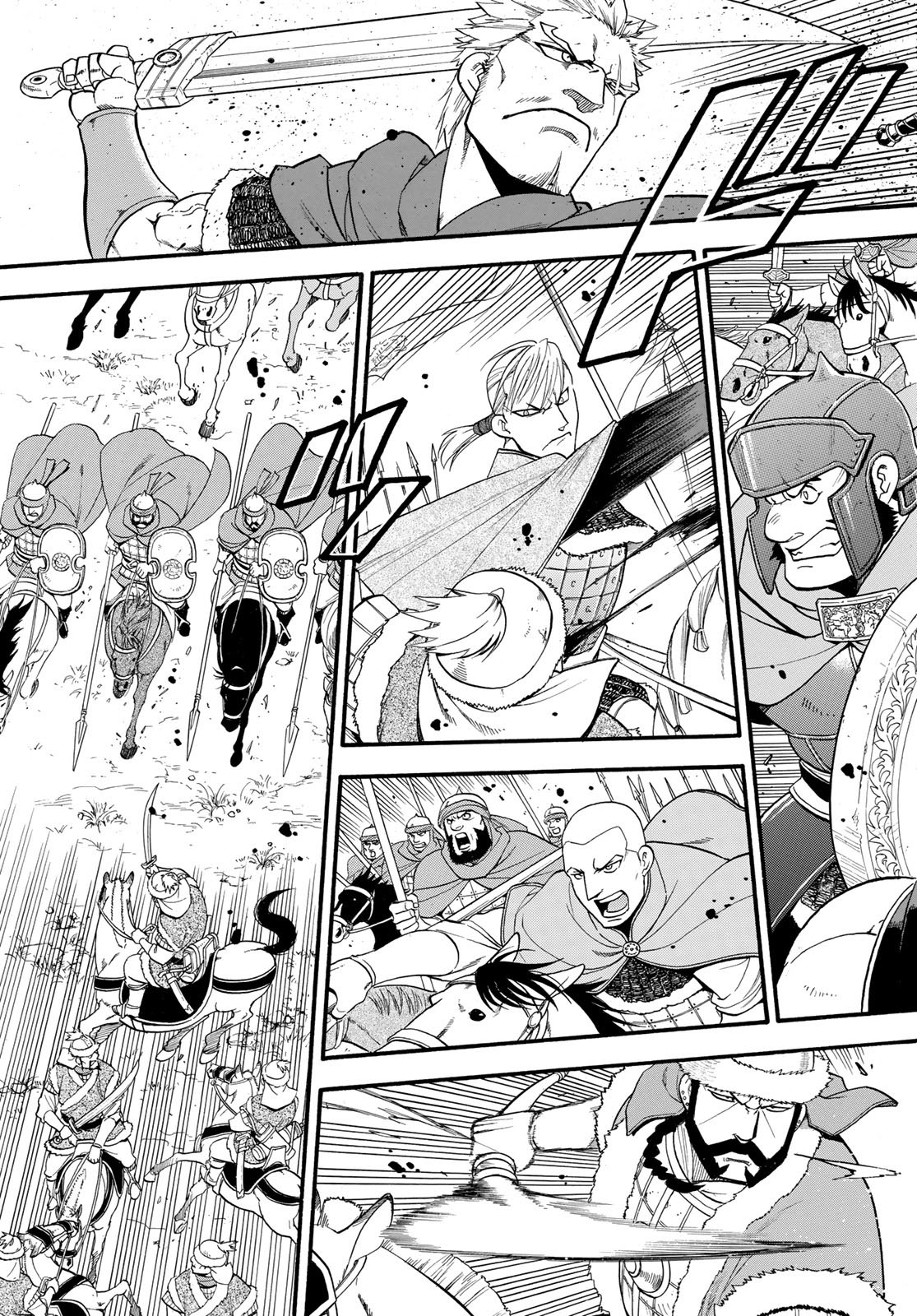 ARSLAN SENKI - raw - Chapter 77 - https://jpdd.ccdd.to/JPDD/arslansenki/108825/ic1lputzqyk.jpg