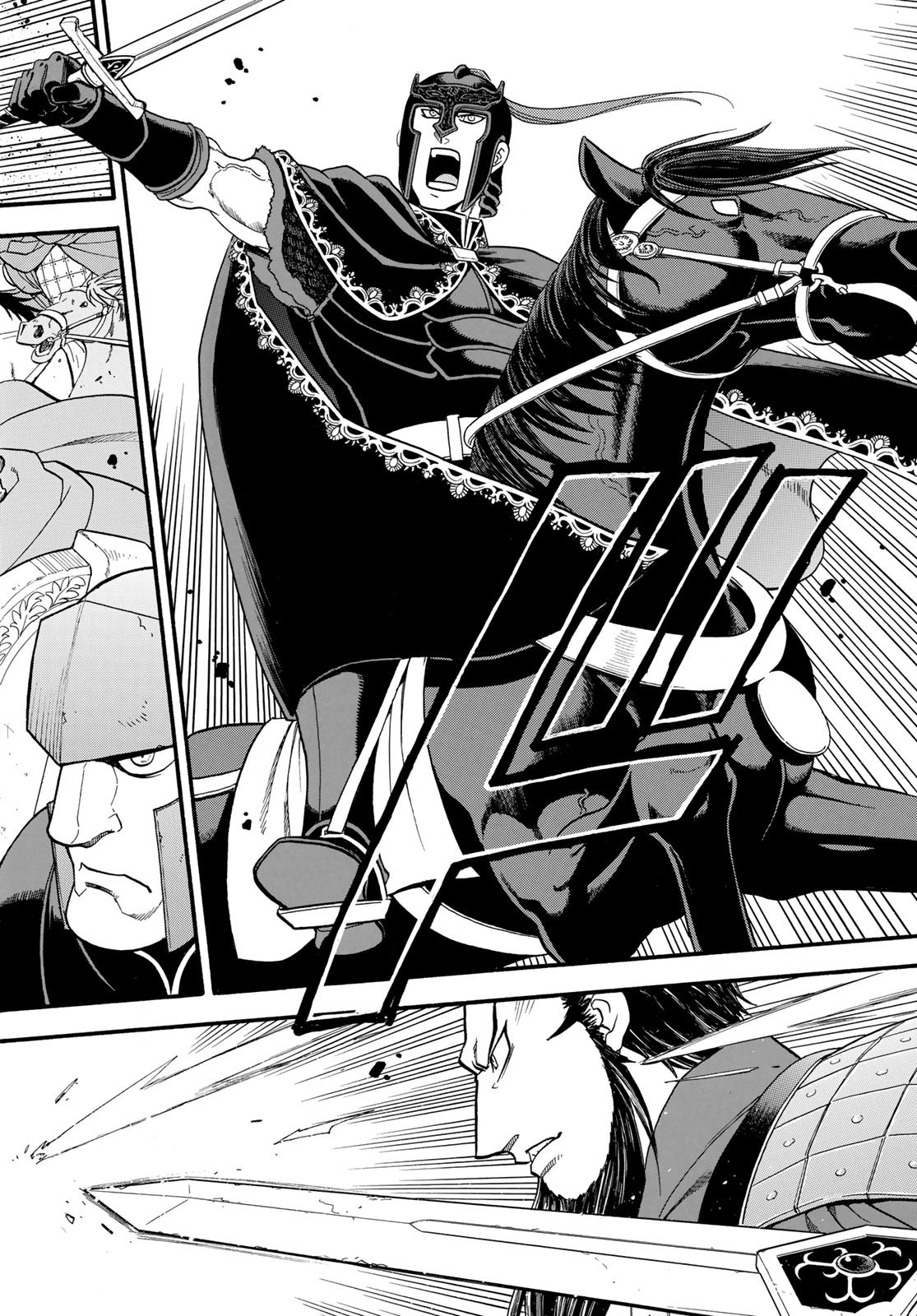 ARSLAN SENKI - raw - Chapter 77 - https://jpdd.ccdd.to/JPDD/arslansenki/108825/x0recqbpqfi.jpg