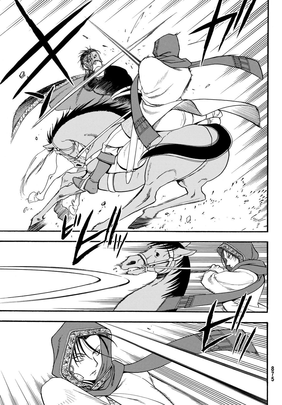 ARSLAN SENKI - raw - Chapter 78 - https://jpdd.ccdd.to/JPDD/arslansenki/110496/j3zacpuowxd.jpg