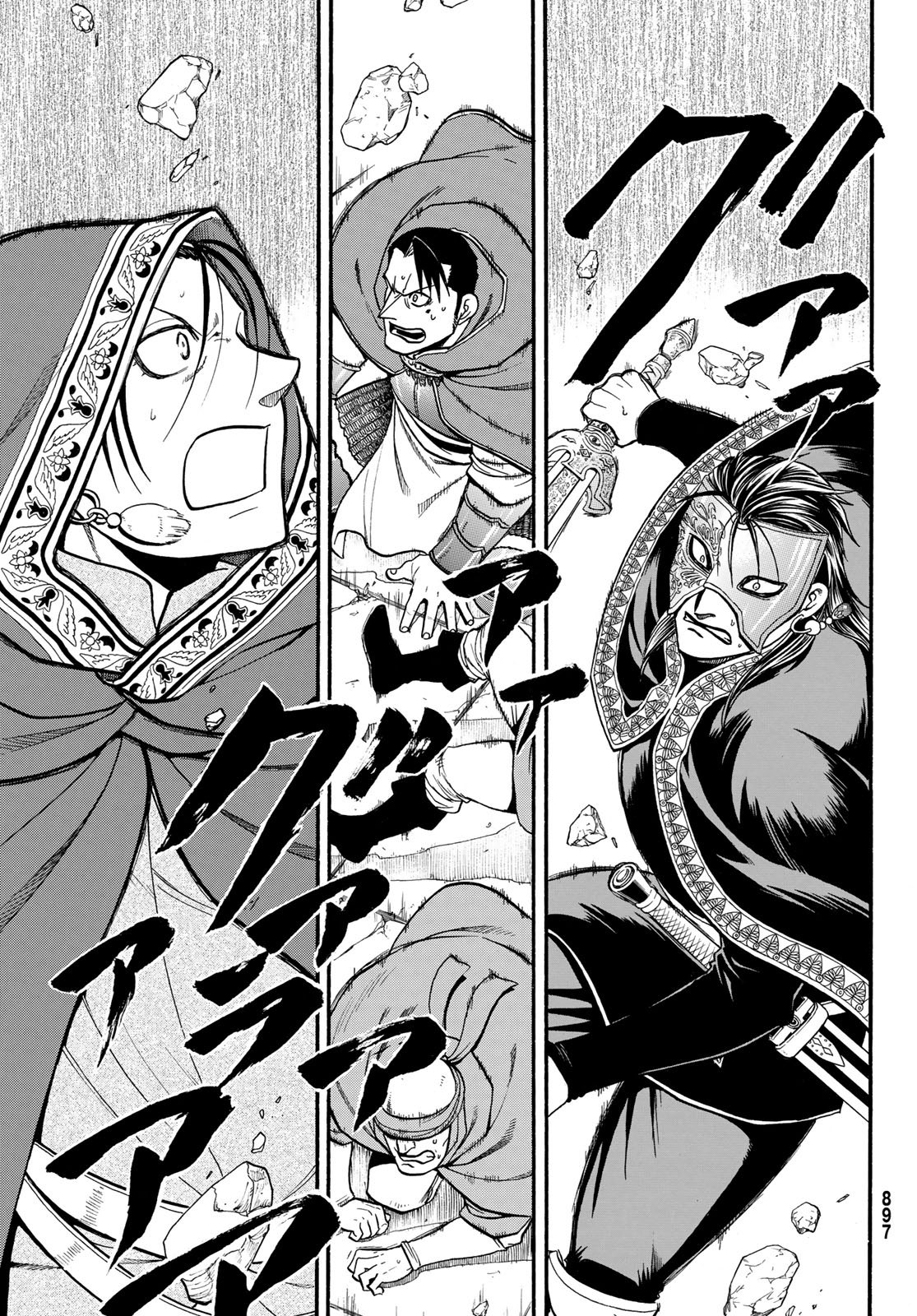 ARSLAN SENKI - raw - Chapter 78 - https://jpdd.ccdd.to/JPDD/arslansenki/110496/lasiihmaapv.jpg