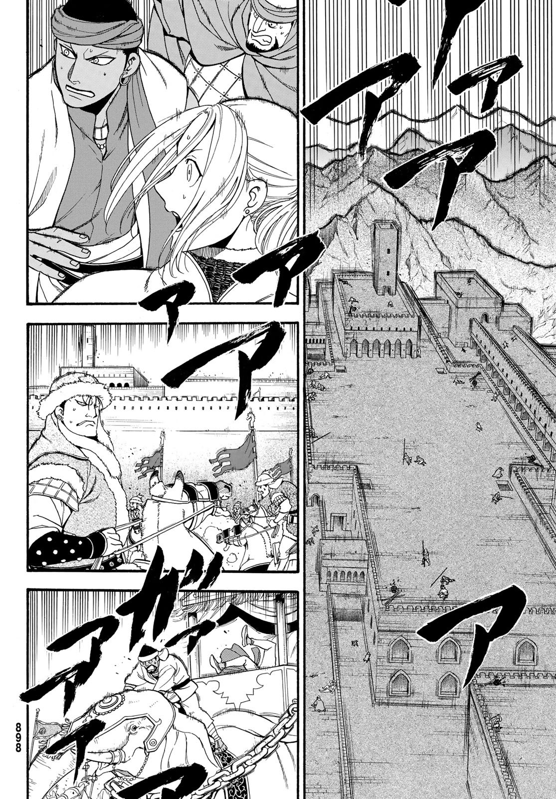ARSLAN SENKI - raw - Chapter 78 - https://jpdd.ccdd.to/JPDD/arslansenki/110496/mtwxslvb4cb.jpg