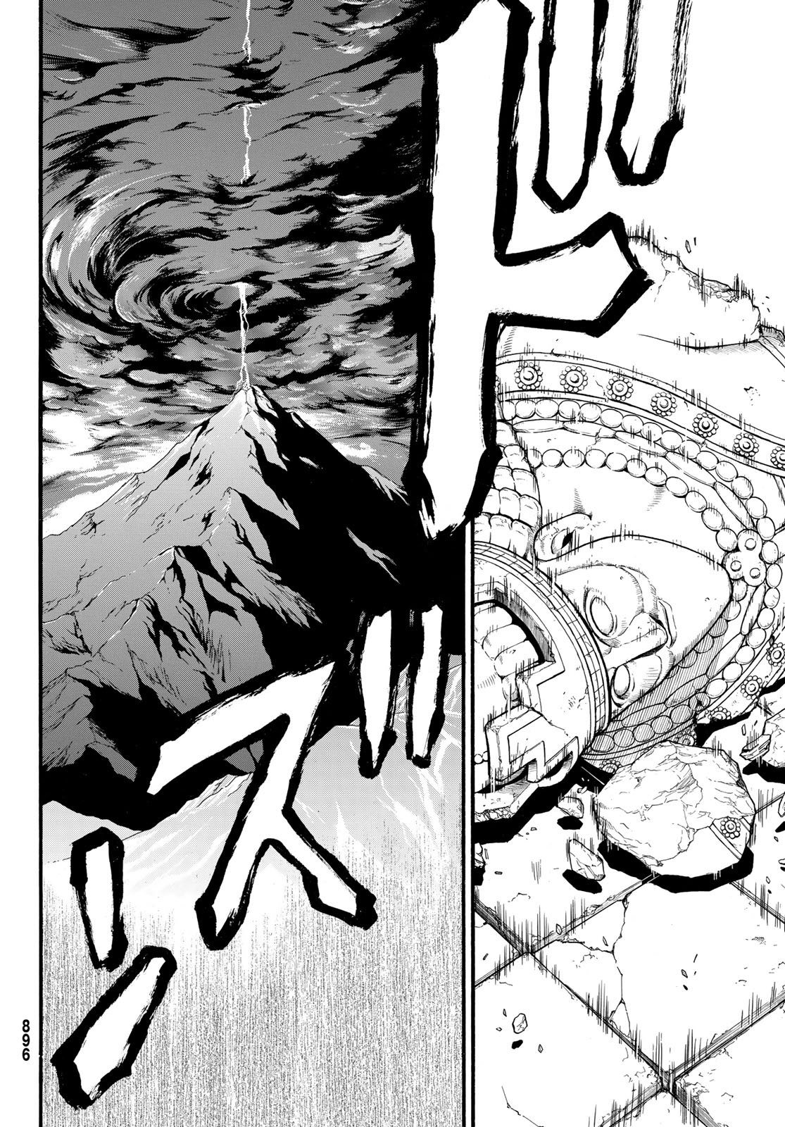 ARSLAN SENKI - raw - Chapter 78 - https://jpdd.ccdd.to/JPDD/arslansenki/110496/rgcsczgkaqc.jpg