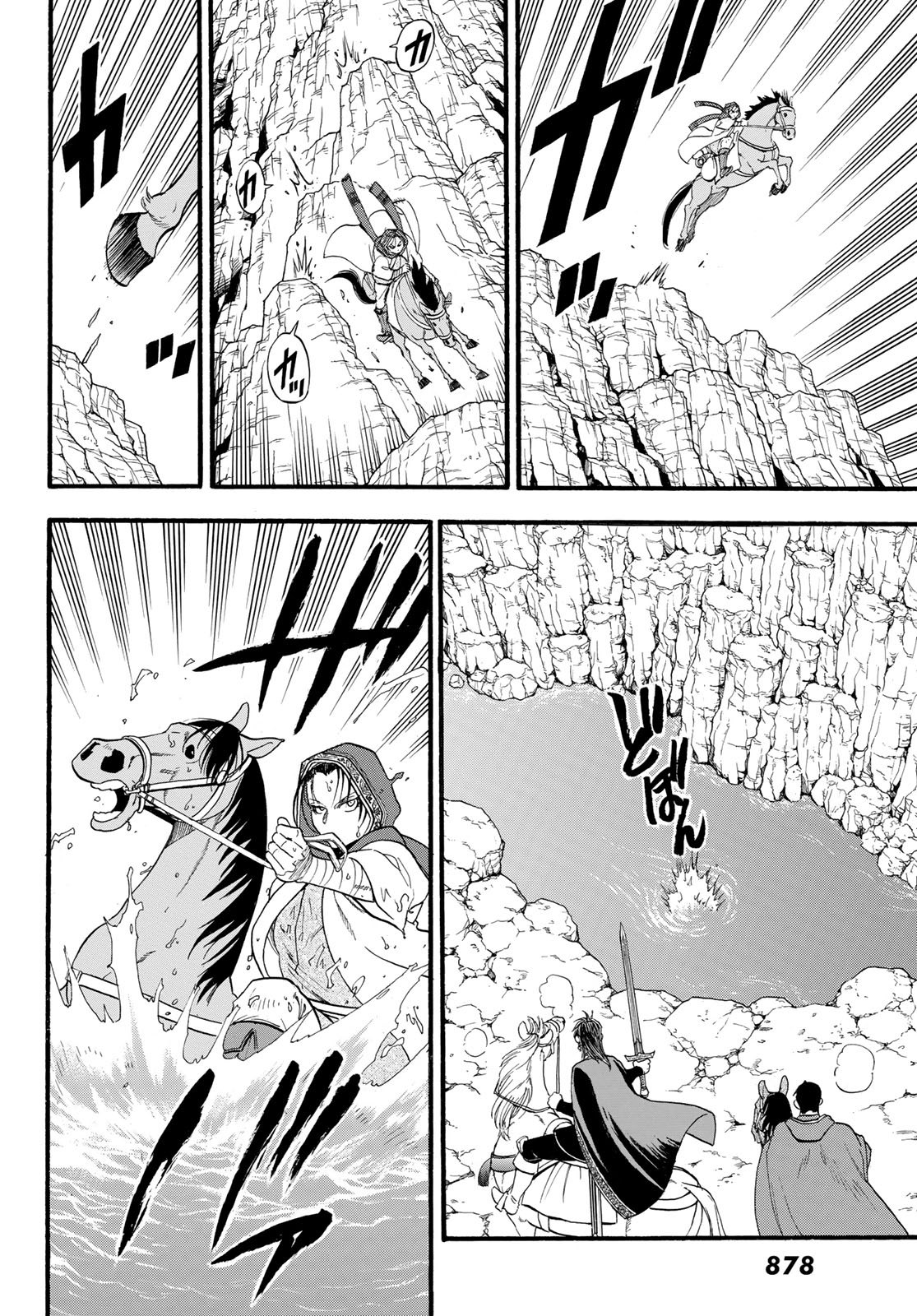 ARSLAN SENKI - raw - Chapter 78 - https://jpdd.ccdd.to/JPDD/arslansenki/110496/vrvfaosezqg.jpg