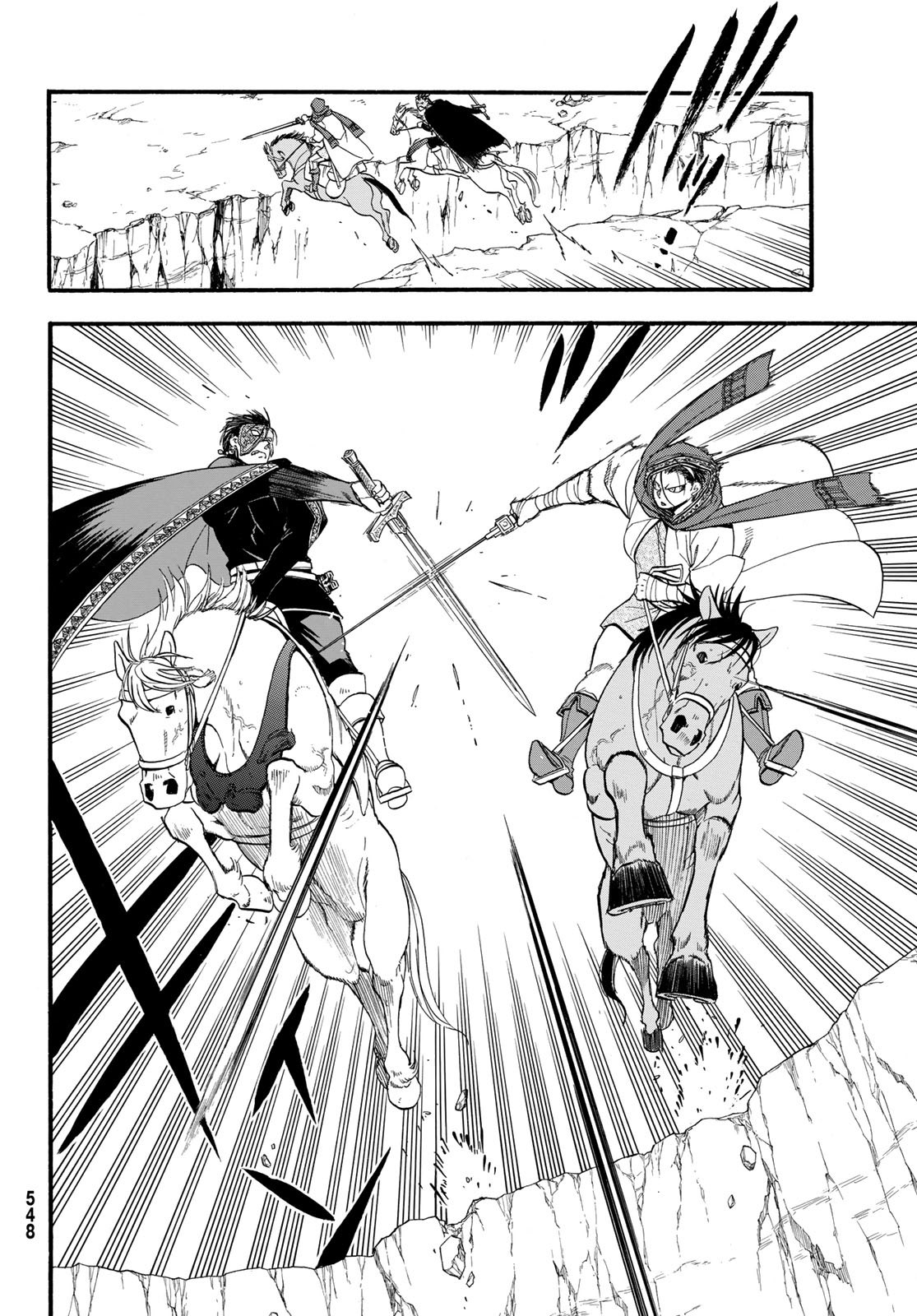 ARSLAN SENKI - raw - Chapter 79 - https://jpdd.ccdd.to/JPDD/arslansenki/112072/0plgq2slx0d.jpg