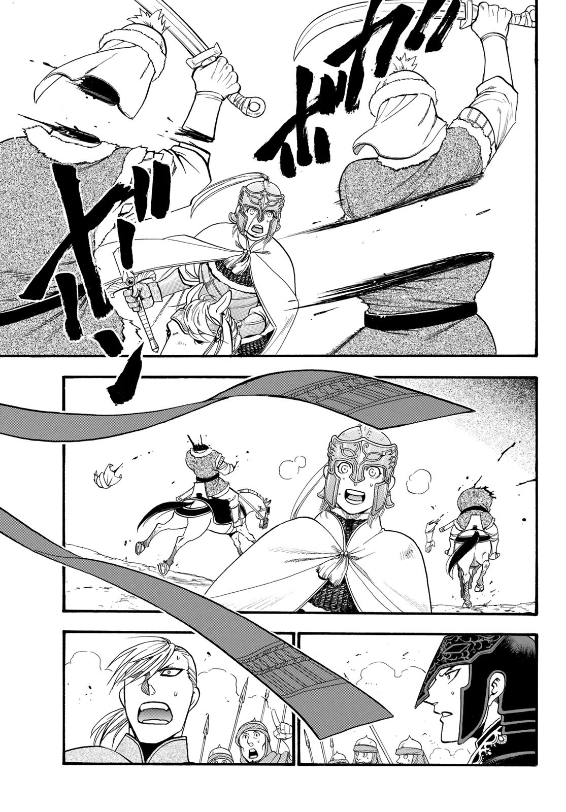 ARSLAN SENKI - raw - Chapter 83 - https://jpdd.ccdd.to/JPDD/arslansenki/130247/xs2dp5itqng.jpg