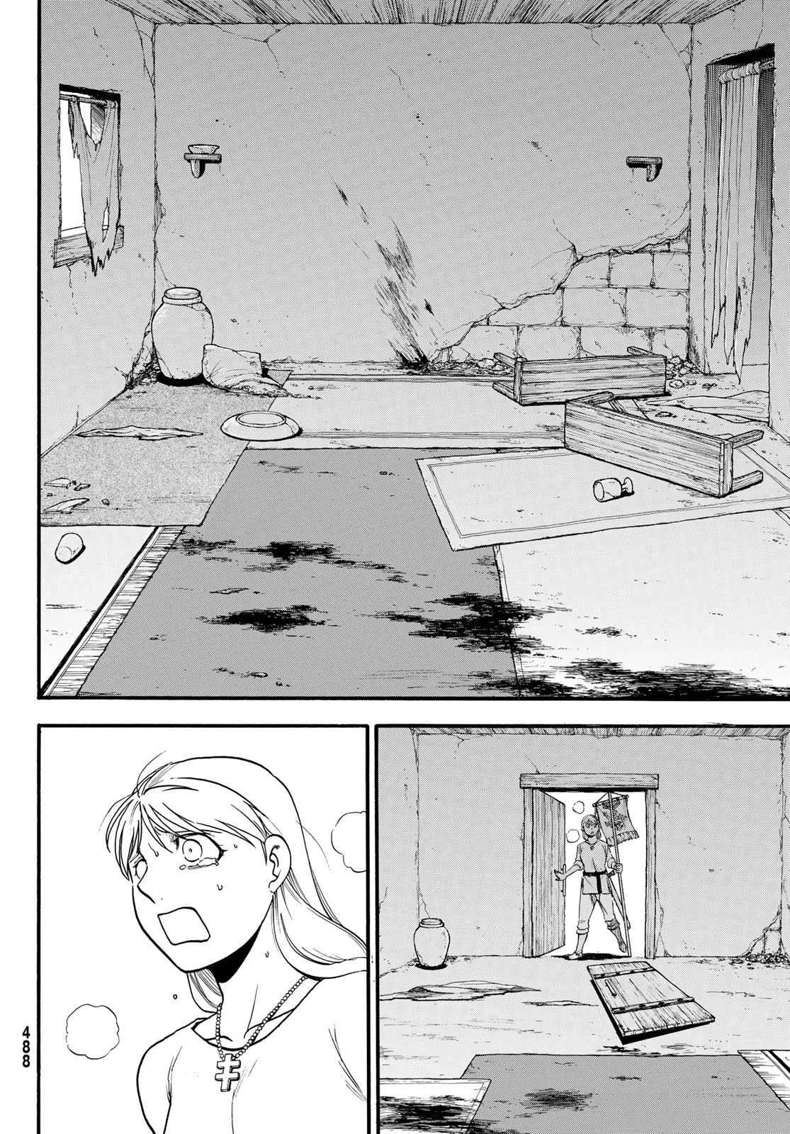 ARSLAN SENKI - raw - Chapter 131 - https://jpdd.ccdd.to/JPDD/arslansenki/1310000/4yj35rq2oav.jpg
