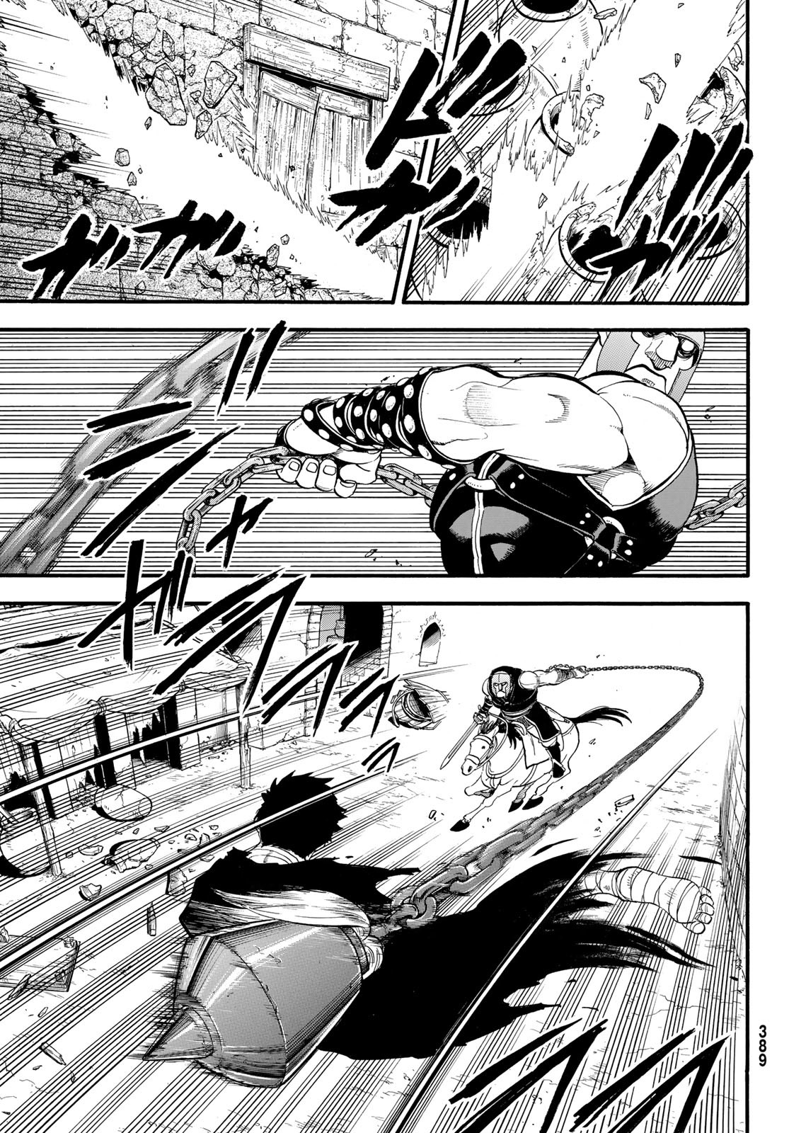 ARSLAN SENKI - raw - Chapter 135 - https://jpdd.ccdd.to/JPDD/arslansenki/1350000/d3qhzxfzpfv.jpg