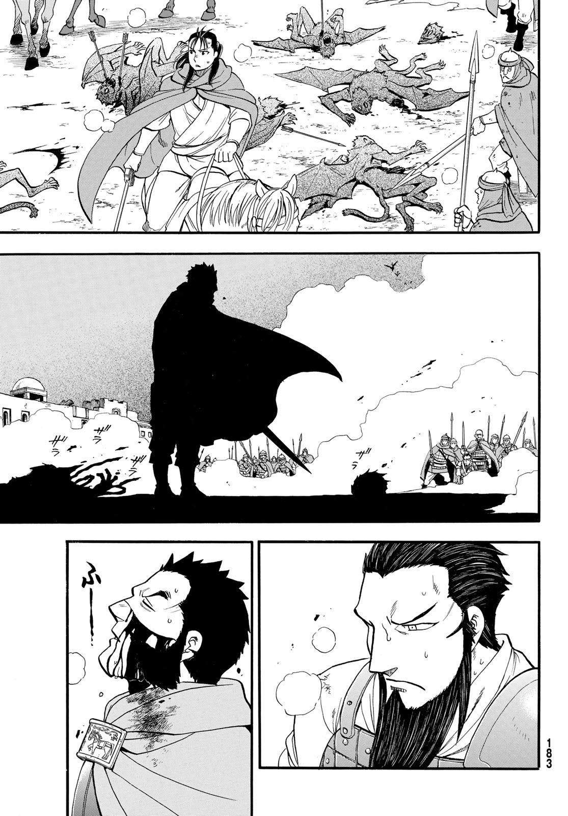 ARSLAN SENKI - raw - Chapter 136 - https://jpdd.ccdd.to/JPDD/arslansenki/1360000/kvpgenge1xl.jpg