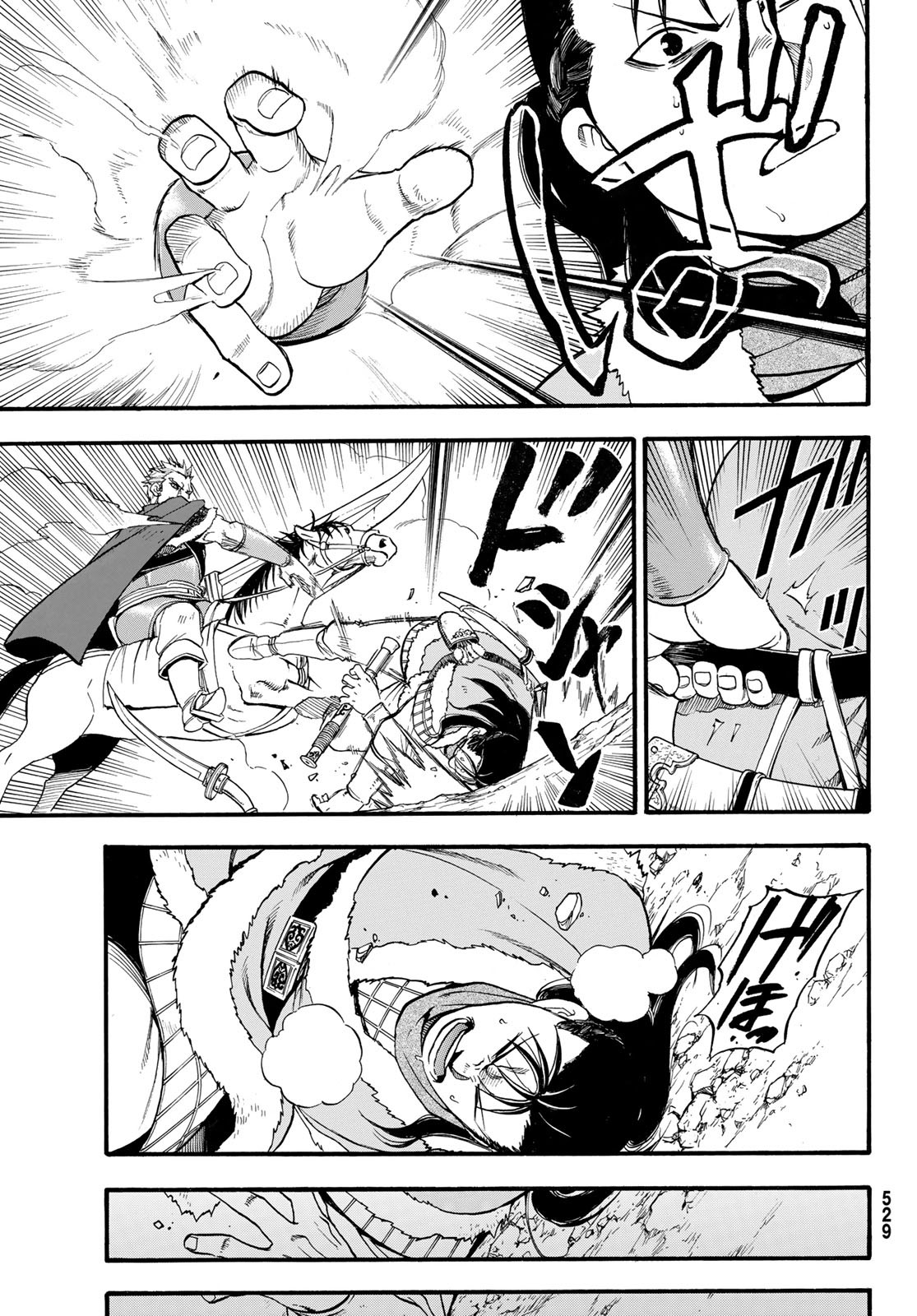 ARSLAN SENKI - raw - Chapter 85 - https://jpdd.ccdd.to/JPDD/arslansenki/136724/mmjtxylmaog.jpg