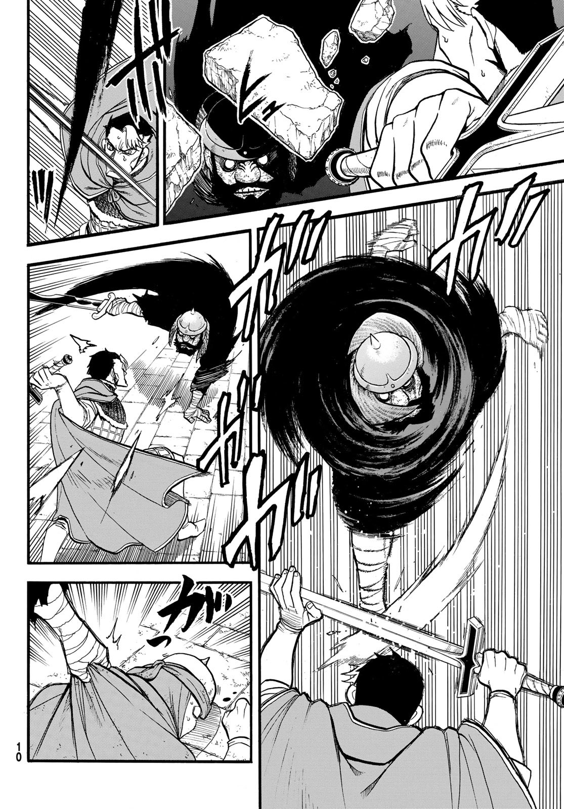 ARSLAN SENKI - raw - Chapter 137 - https://jpdd.ccdd.to/JPDD/arslansenki/1370000/ytop4b4ekvh.jpg