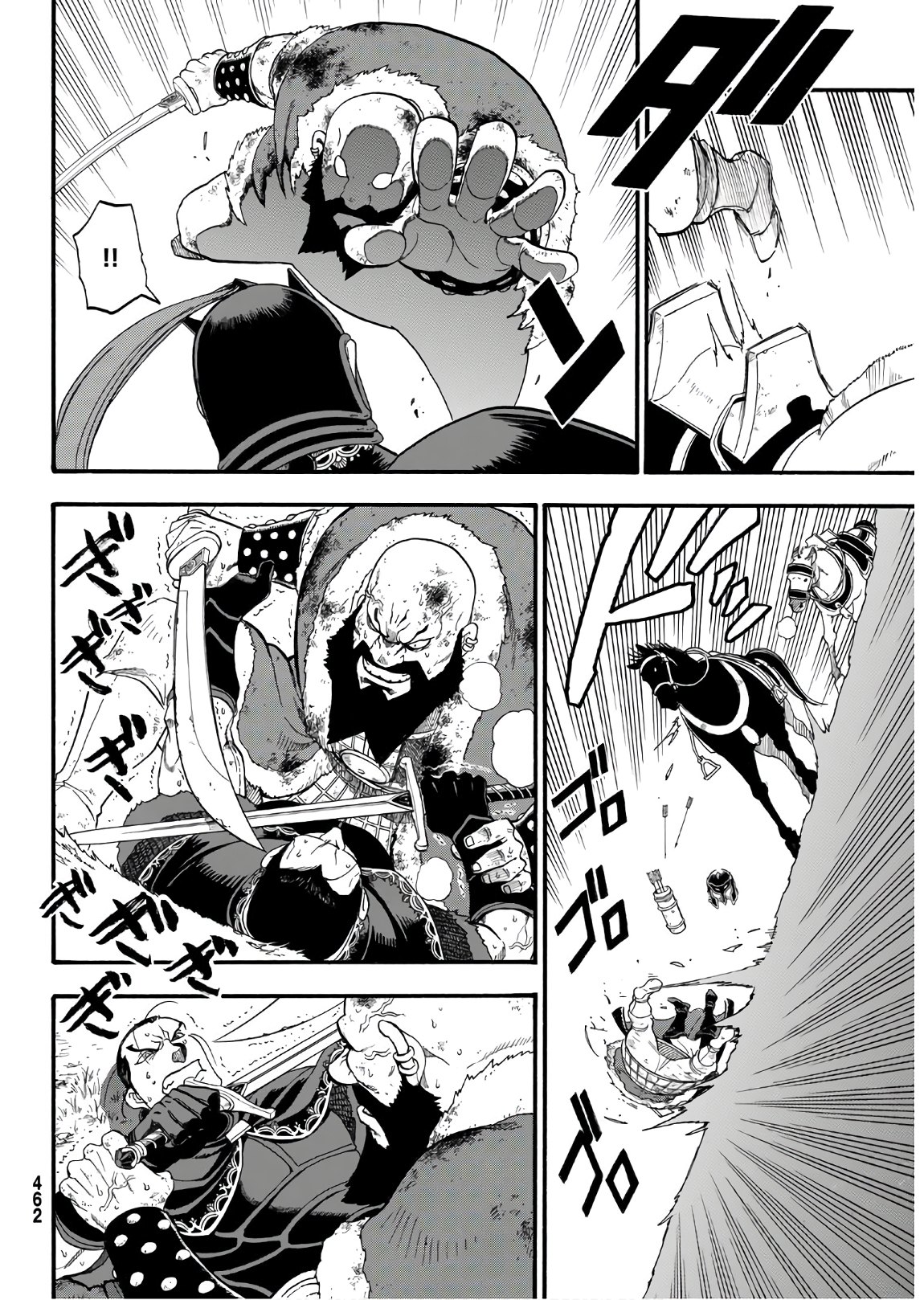 ARSLAN SENKI - raw - Chapter 87 - https://jpdd.ccdd.to/JPDD/arslansenki/147979/00xr5ejz4hb.jpg