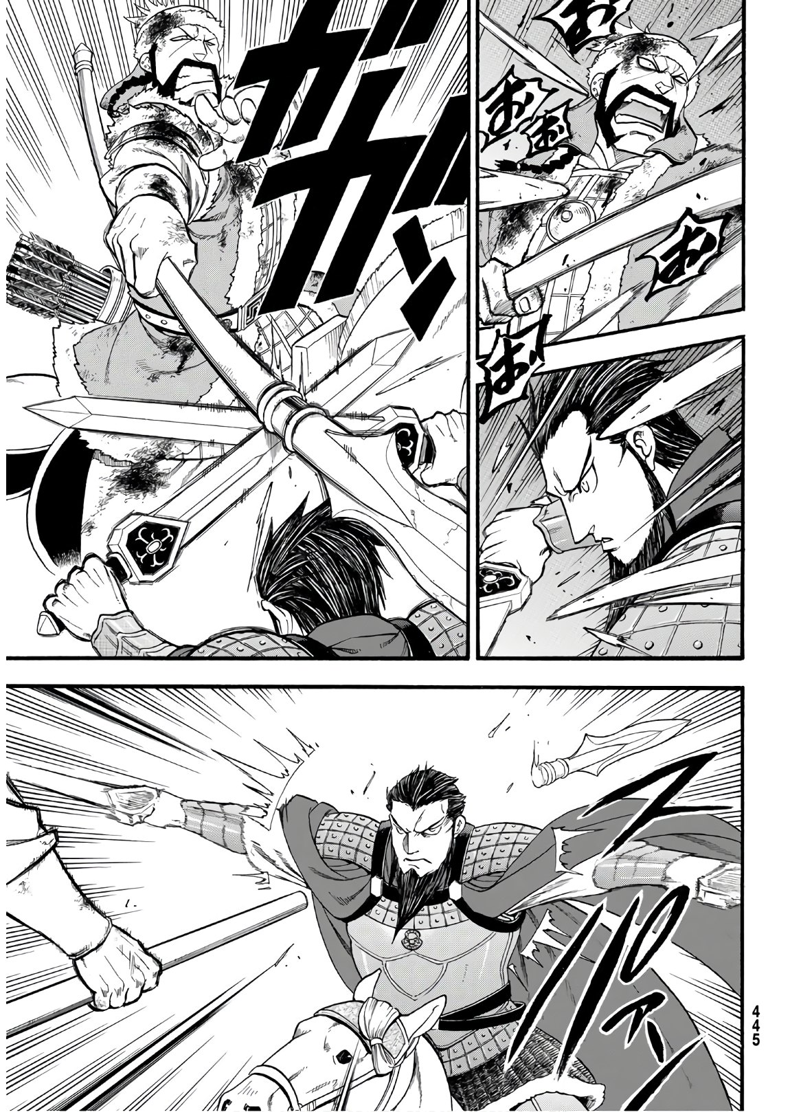ARSLAN SENKI - raw - Chapter 87 - https://jpdd.ccdd.to/JPDD/arslansenki/147979/amh454zzyh4.jpg
