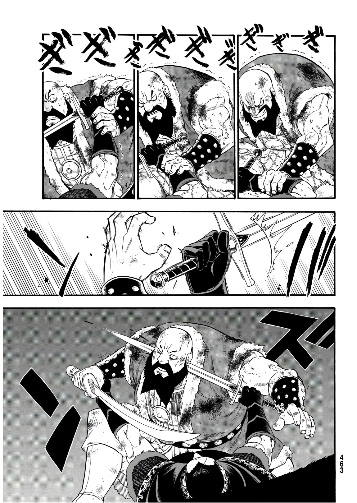 ARSLAN SENKI - raw - Chapter 87 - https://jpdd.ccdd.to/JPDD/arslansenki/147979/xy001v2ln5m.jpg