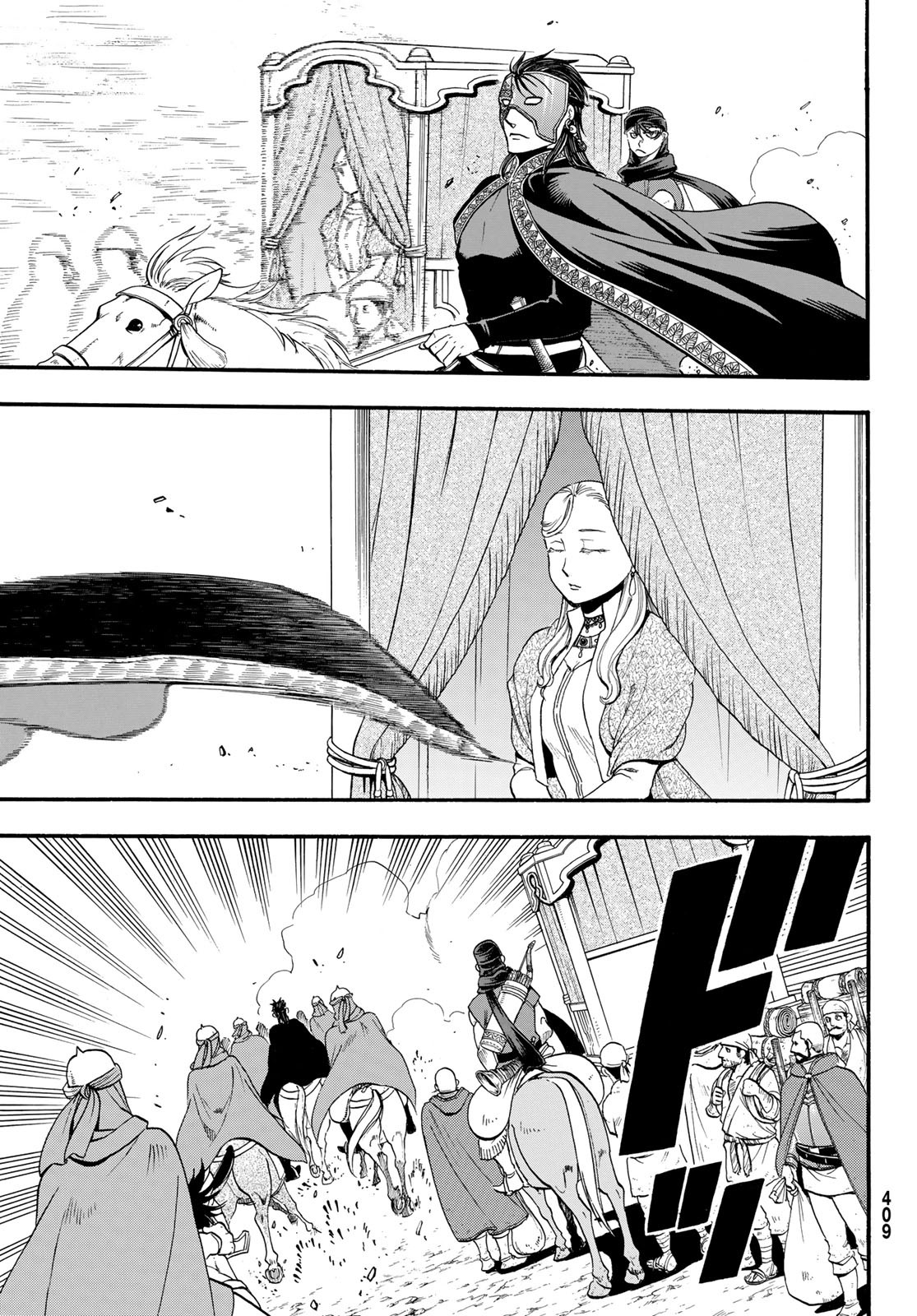 ARSLAN SENKI - raw - Chapter 89 - https://jpdd.ccdd.to/JPDD/arslansenki/154332/hfi1bobznkl.jpg