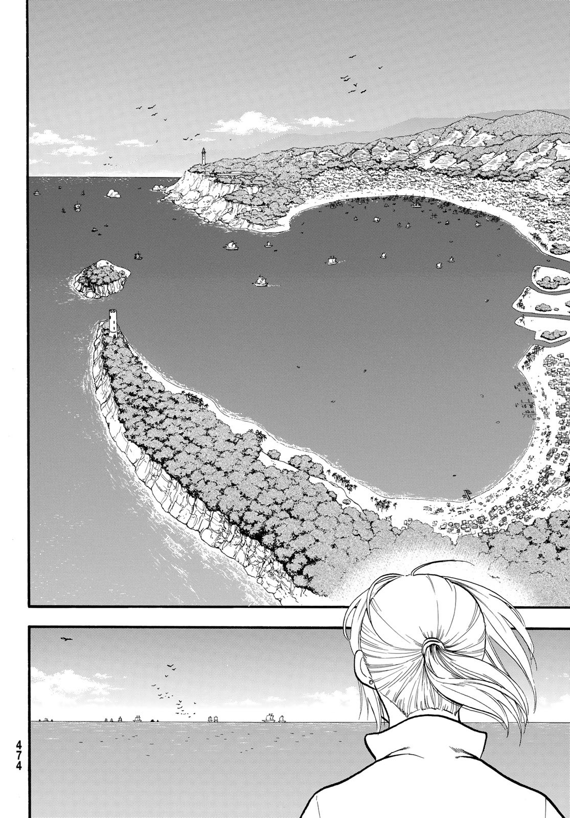 ARSLAN SENKI - raw - Chapter 93 - https://jpdd.ccdd.to/JPDD/arslansenki/163022/kww4mk3dslr.jpg
