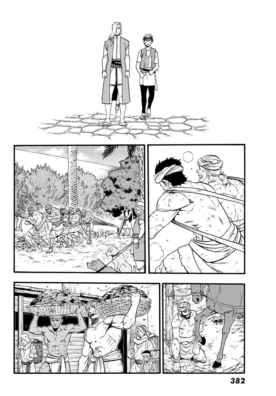 ARSLAN SENKI - raw - Chapter 96 - https://jpdd.ccdd.to/JPDD/arslansenki/170658/ihjvwqywtqo.jpg