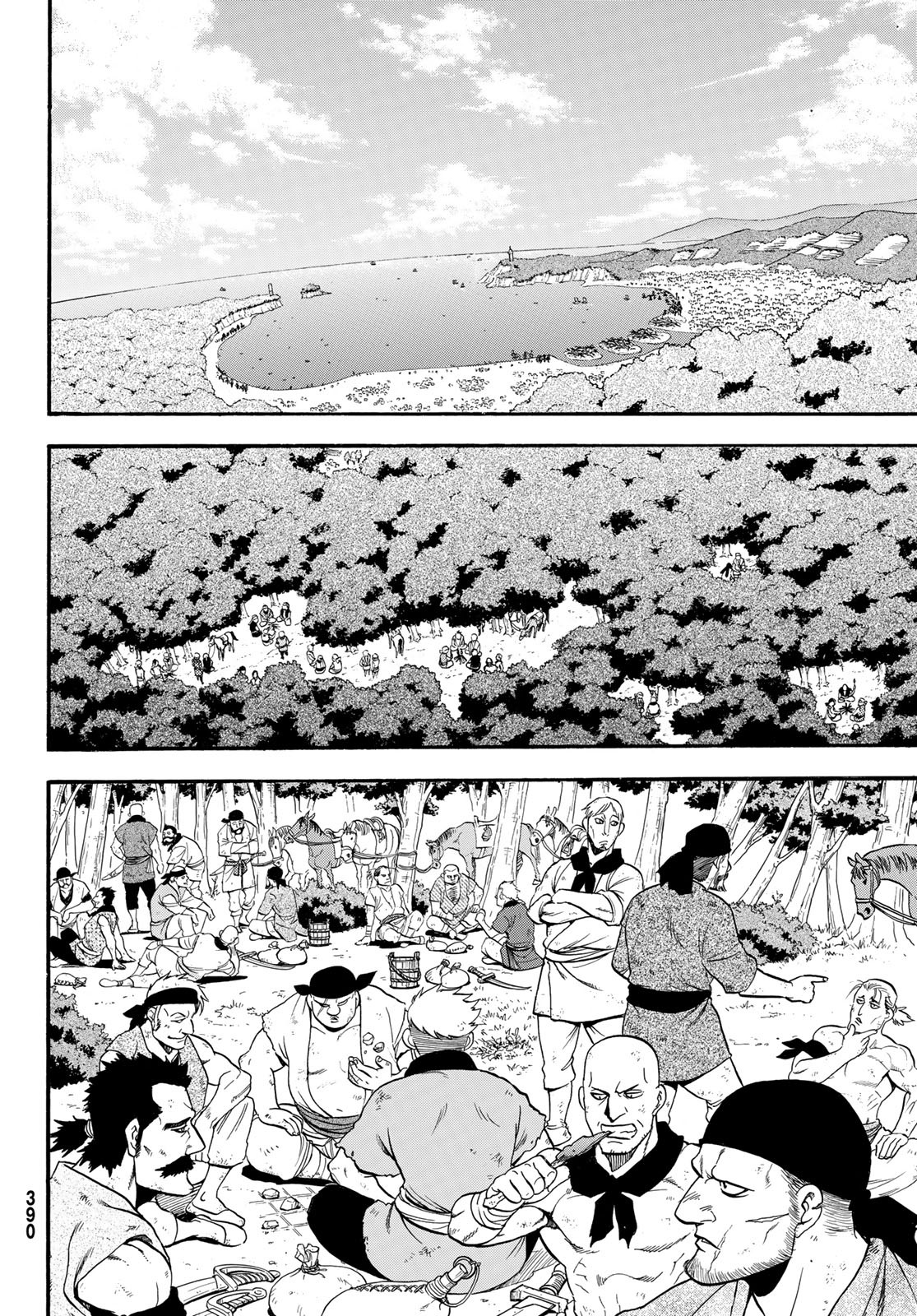 ARSLAN SENKI - raw - Chapter 99 - https://jpdd.ccdd.to/JPDD/arslansenki/179061/ghym5jw5y3a.jpg