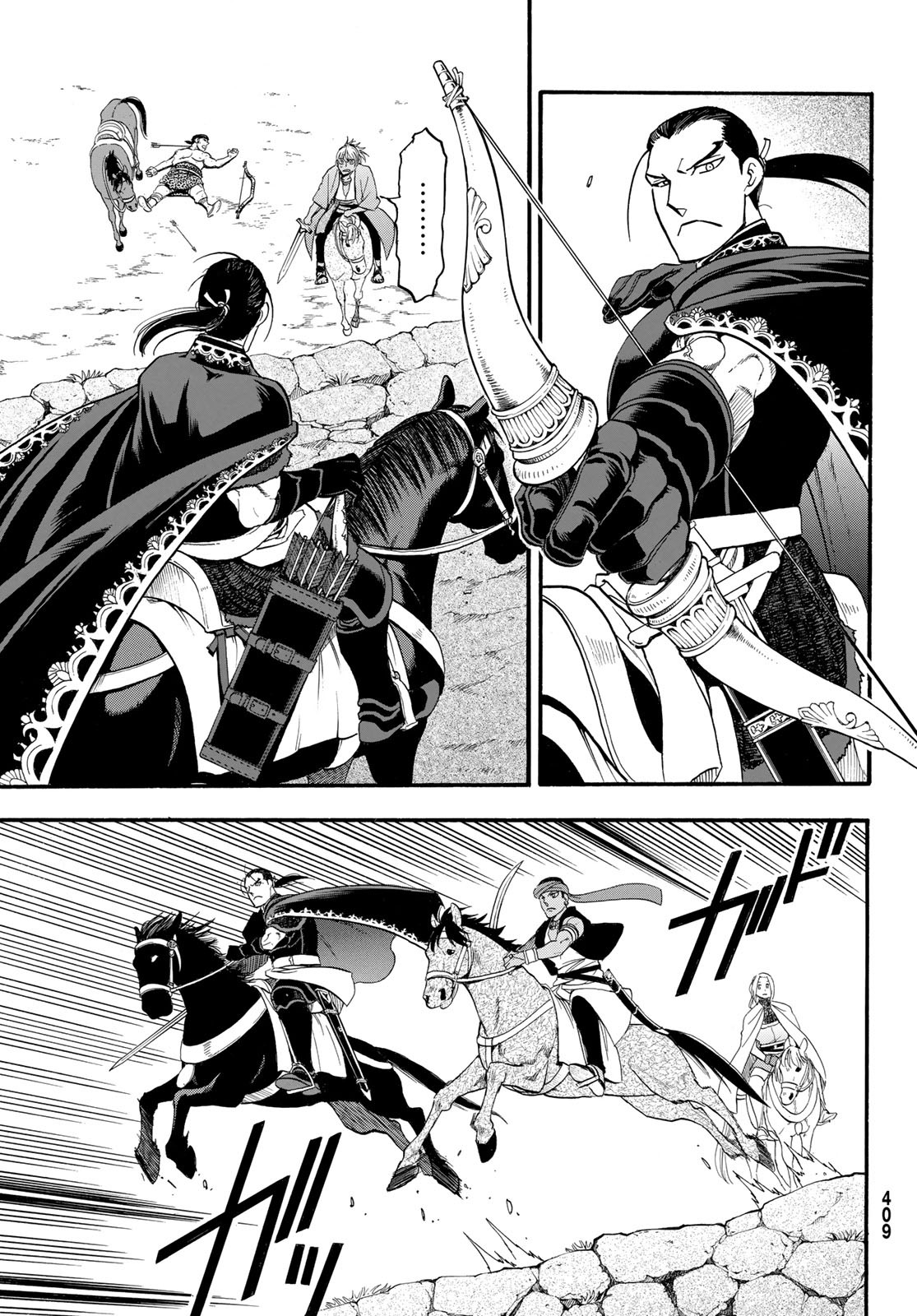 ARSLAN SENKI - raw - Chapter 99 - https://jpdd.ccdd.to/JPDD/arslansenki/179061/qhgu5n1vrml.jpg