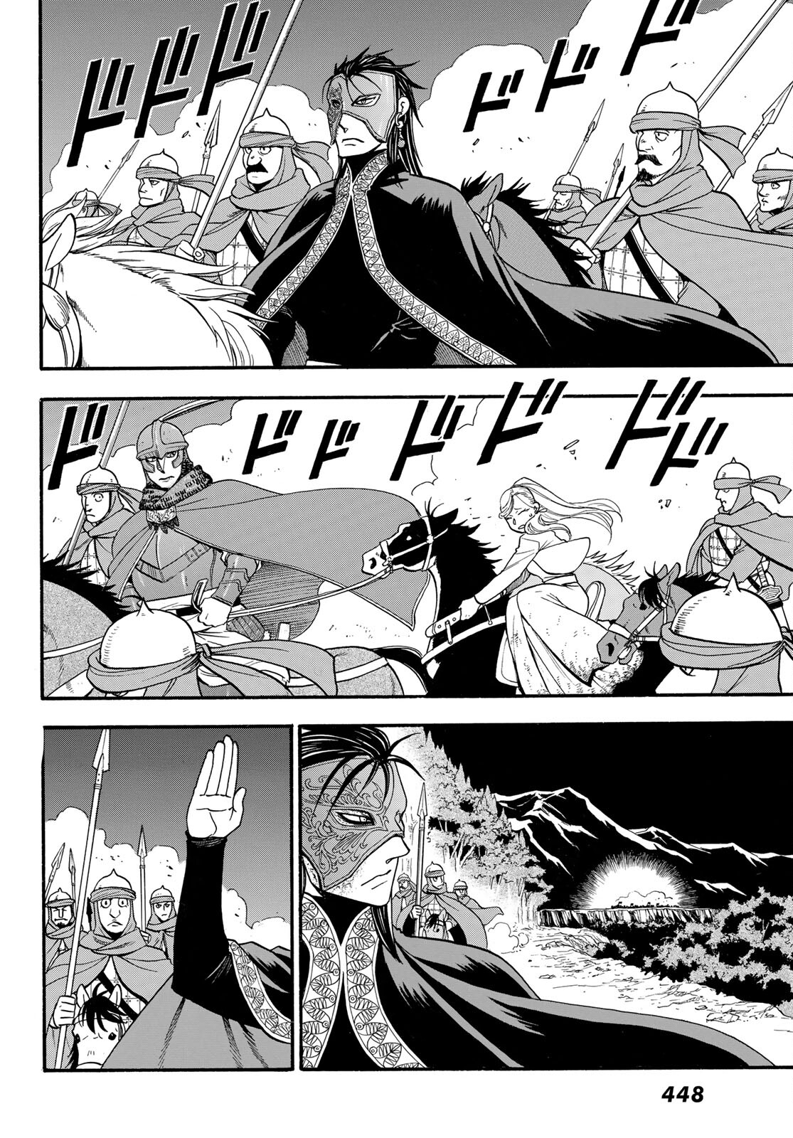 ARSLAN SENKI - raw - Chapter 103 - https://jpdd.ccdd.to/JPDD/arslansenki/189050/bdtlvkzyriy.jpg