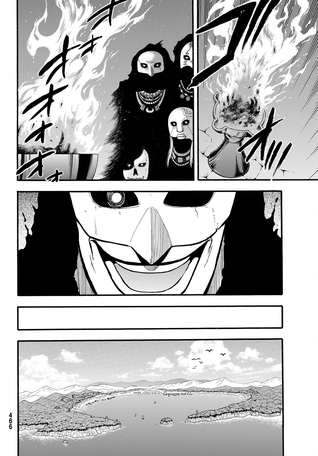 ARSLAN SENKI - raw - Chapter 103 - https://jpdd.ccdd.to/JPDD/arslansenki/189050/boipc02acbo.jpg