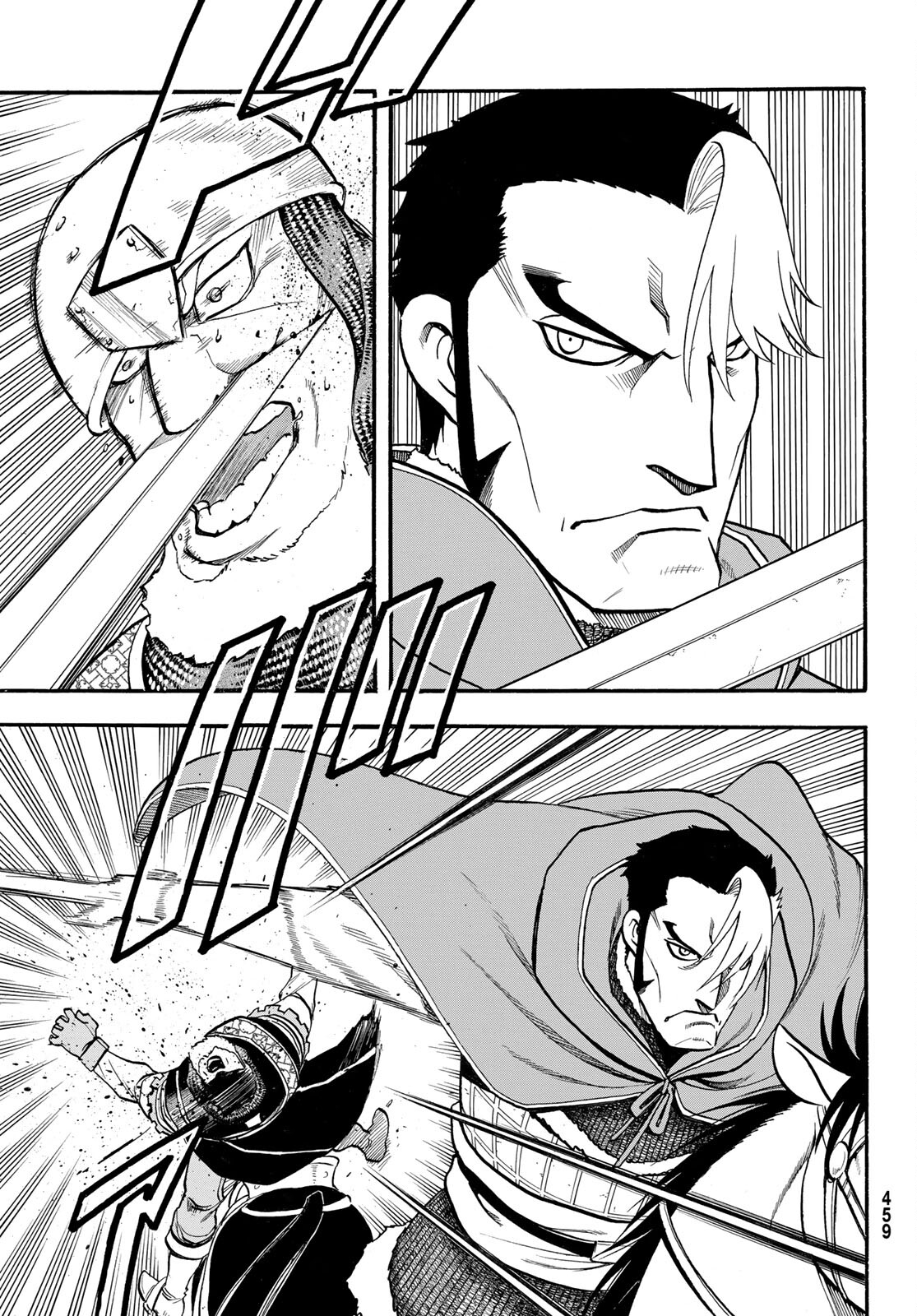 ARSLAN SENKI - raw - Chapter 103 - https://jpdd.ccdd.to/JPDD/arslansenki/189050/fuvcppo3b2b.jpg
