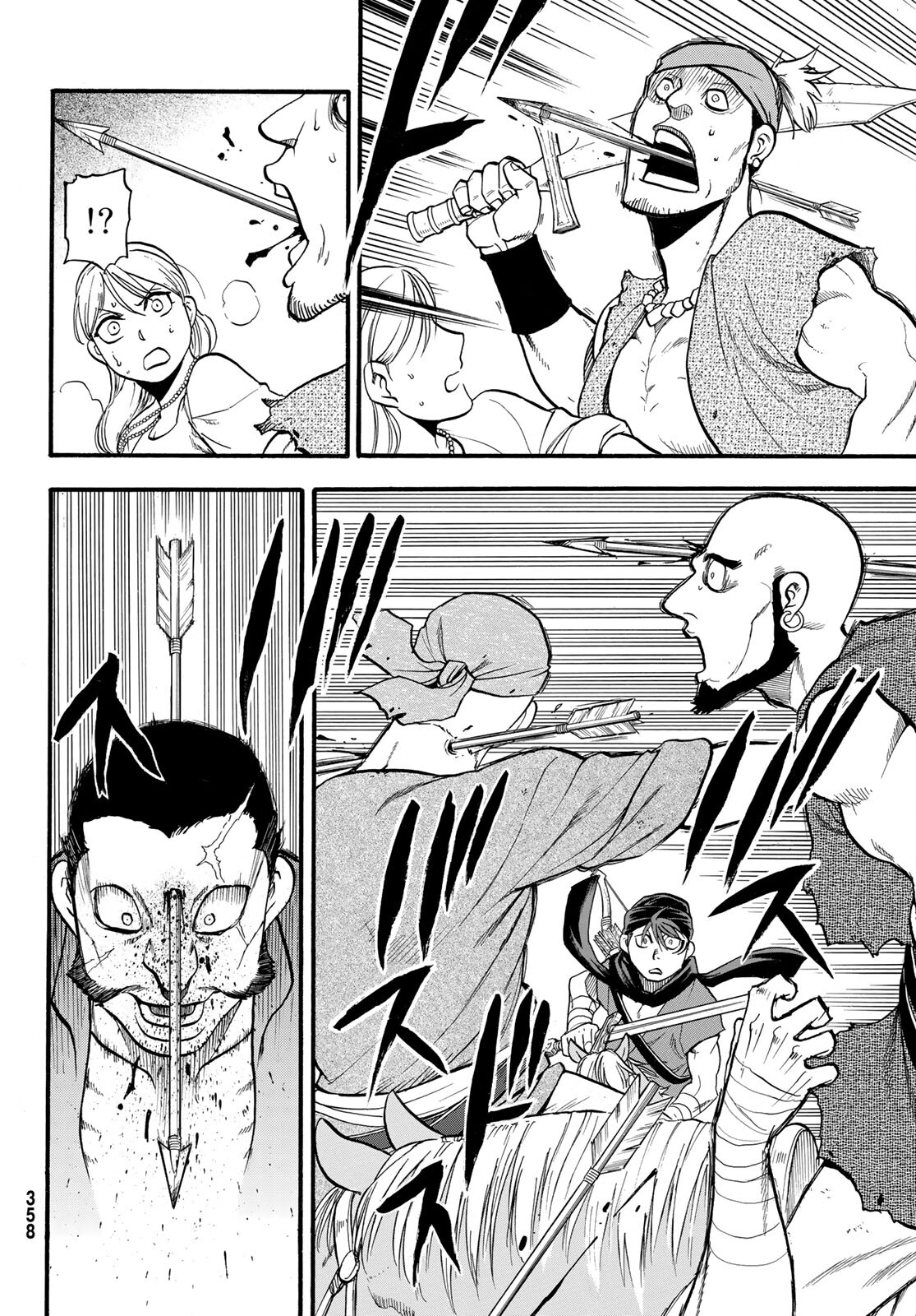 ARSLAN SENKI - raw - Chapter 104 - https://jpdd.ccdd.to/JPDD/arslansenki/191636/pss4pkszetj.jpg