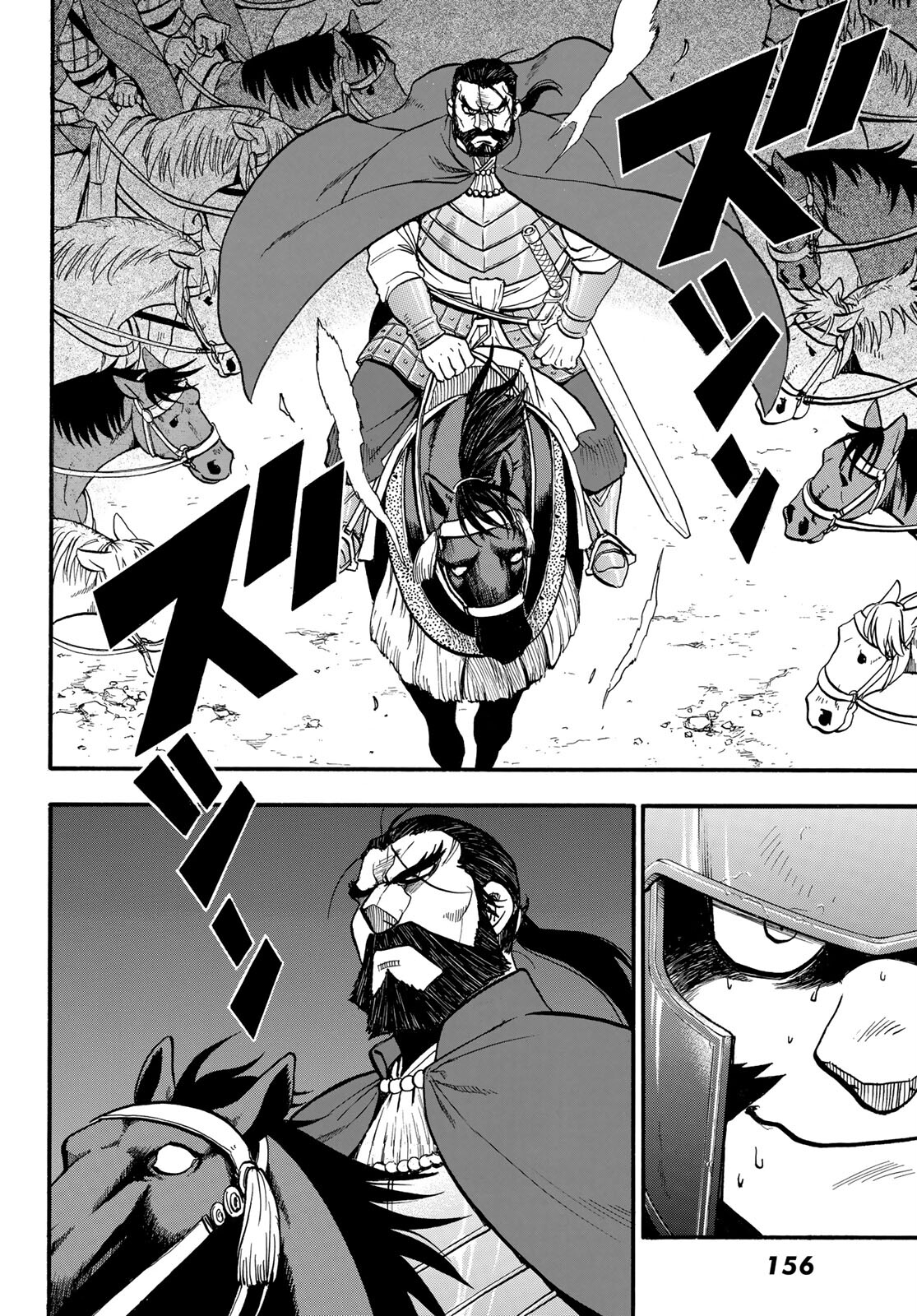 ARSLAN SENKI - raw - Chapter 105 - https://jpdd.ccdd.to/JPDD/arslansenki/194413/j0vidob1a1k.jpg