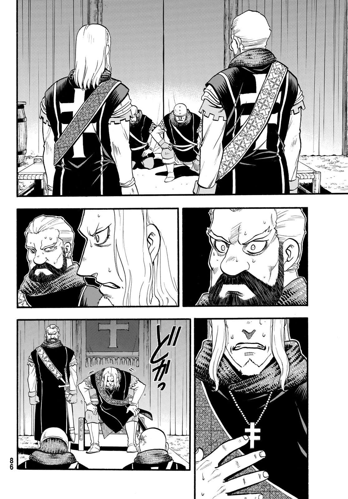 ARSLAN SENKI - raw - Chapter 108 - https://jpdd.ccdd.to/JPDD/arslansenki/202075/yksm55pajlm.jpg