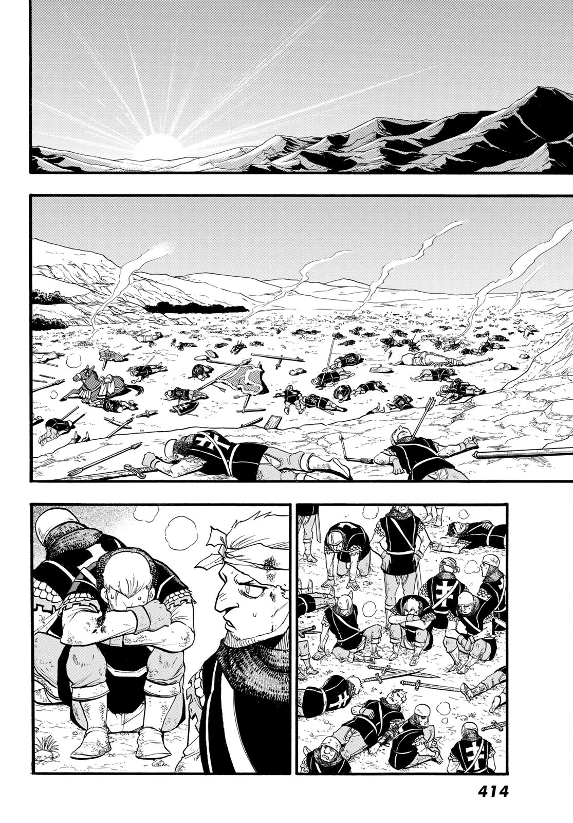 ARSLAN SENKI - raw - Chapter 109 - https://jpdd.ccdd.to/JPDD/arslansenki/204782/b3zt32xalj2.jpg