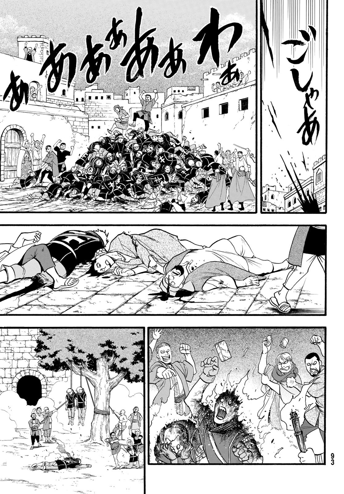 ARSLAN SENKI - raw - Chapter 113 - https://jpdd.ccdd.to/JPDD/arslansenki/216063/yximtpc04wl.jpg