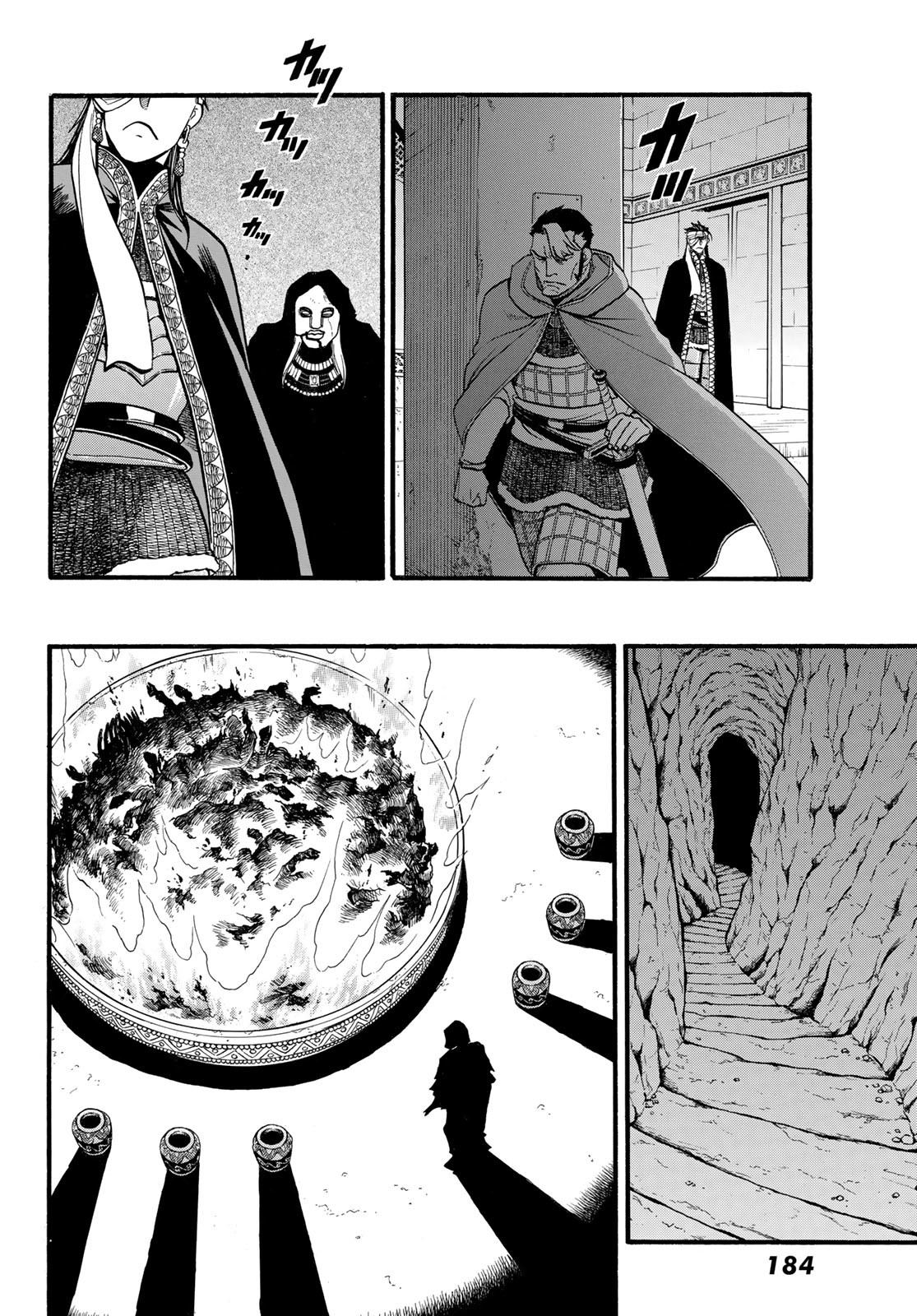ARSLAN SENKI - raw - Chapter 115 - https://jpdd.ccdd.to/JPDD/arslansenki/222064/elpa1qjed1w.jpg