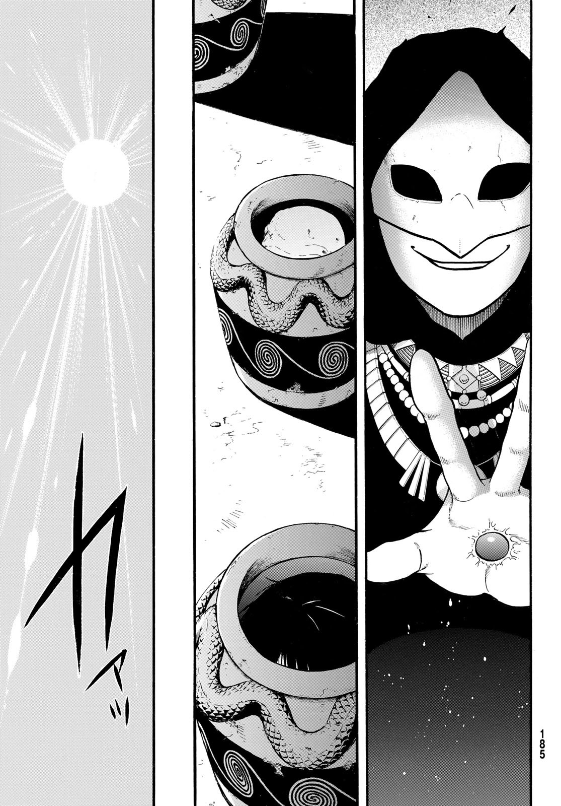 ARSLAN SENKI - raw - Chapter 115 - https://jpdd.ccdd.to/JPDD/arslansenki/222064/zhbtbpba45g.jpg
