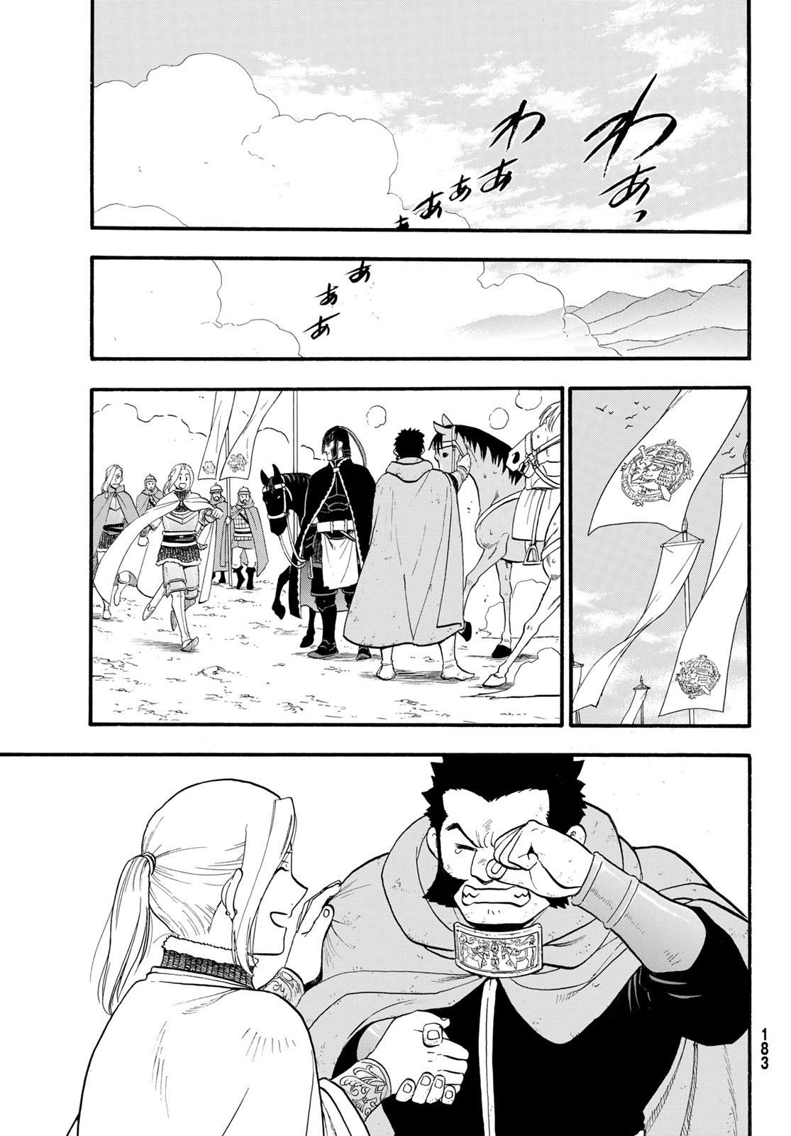 ARSLAN SENKI - raw - Chapter 116 - https://jpdd.ccdd.to/JPDD/arslansenki/225083/fvmkccl2bpd.jpg