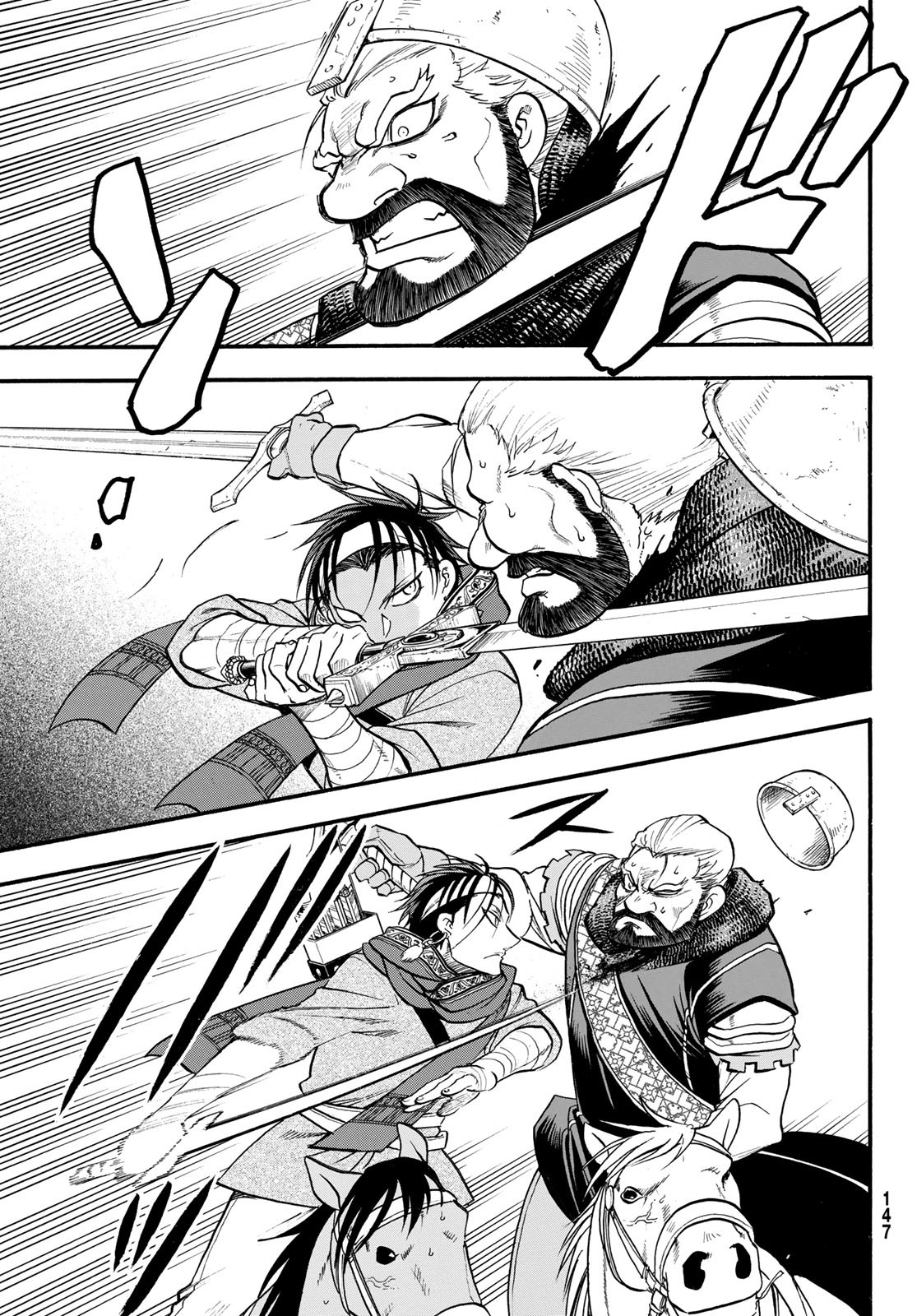 ARSLAN SENKI - raw - Chapter 118 - https://jpdd.ccdd.to/JPDD/arslansenki/231478/er3pv4s1f2g.jpg