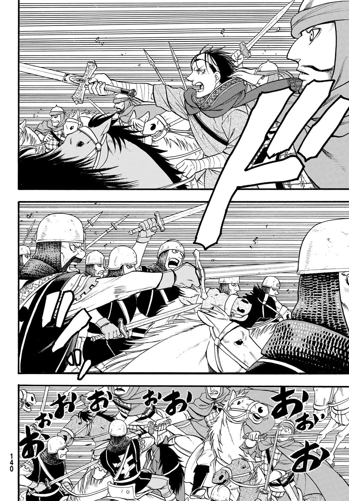 ARSLAN SENKI - raw - Chapter 118 - https://jpdd.ccdd.to/JPDD/arslansenki/231478/nmmwgvlvtw2.jpg