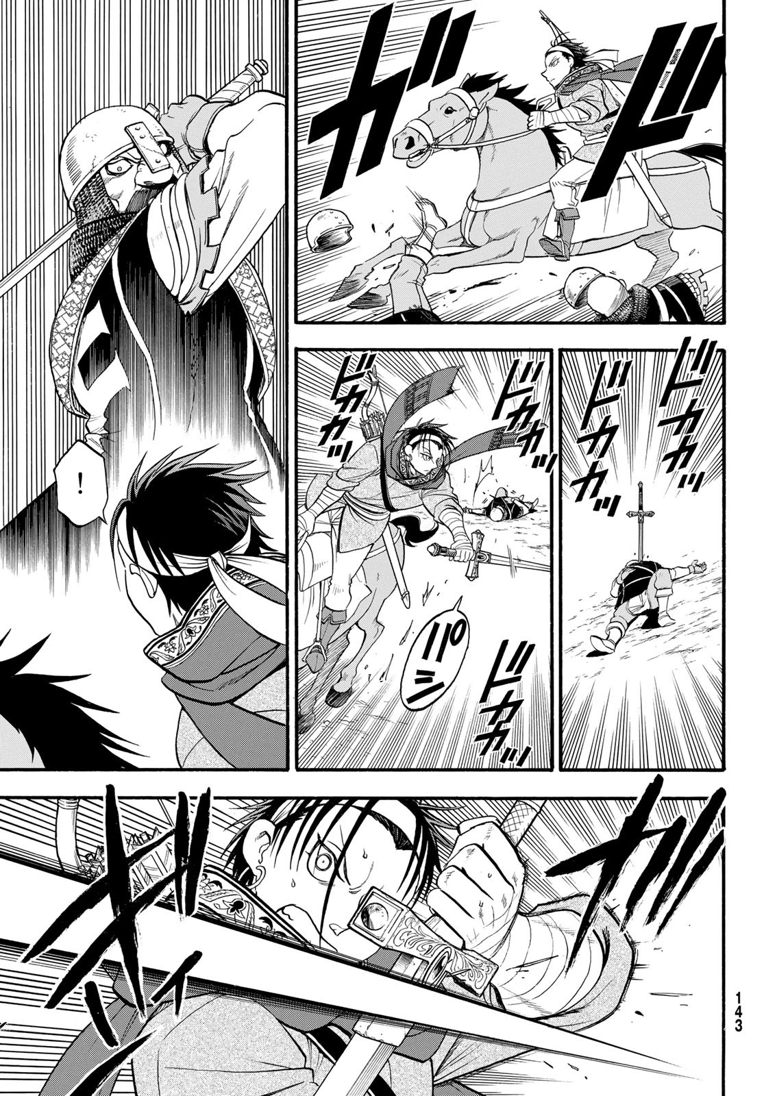 ARSLAN SENKI - raw - Chapter 118 - https://jpdd.ccdd.to/JPDD/arslansenki/231478/vewothotees.jpg