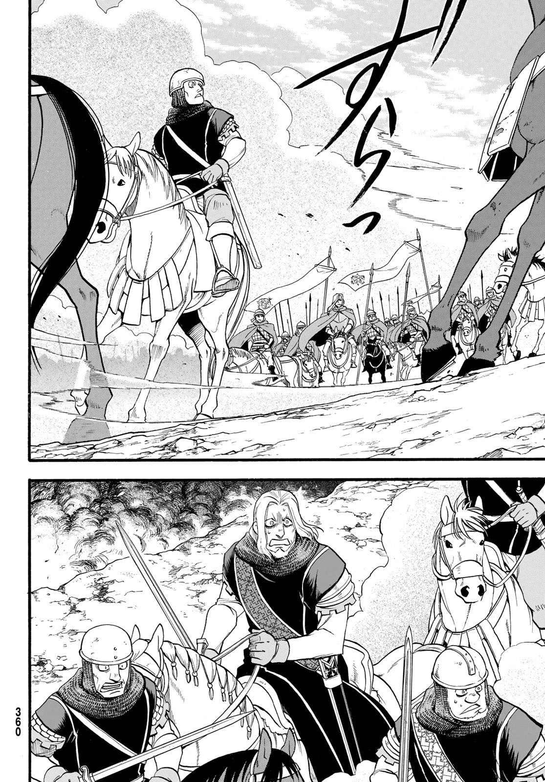 ARSLAN SENKI - raw - Chapter 121 - https://jpdd.ccdd.to/JPDD/arslansenki/242102/xyfag4xoo0v.jpg