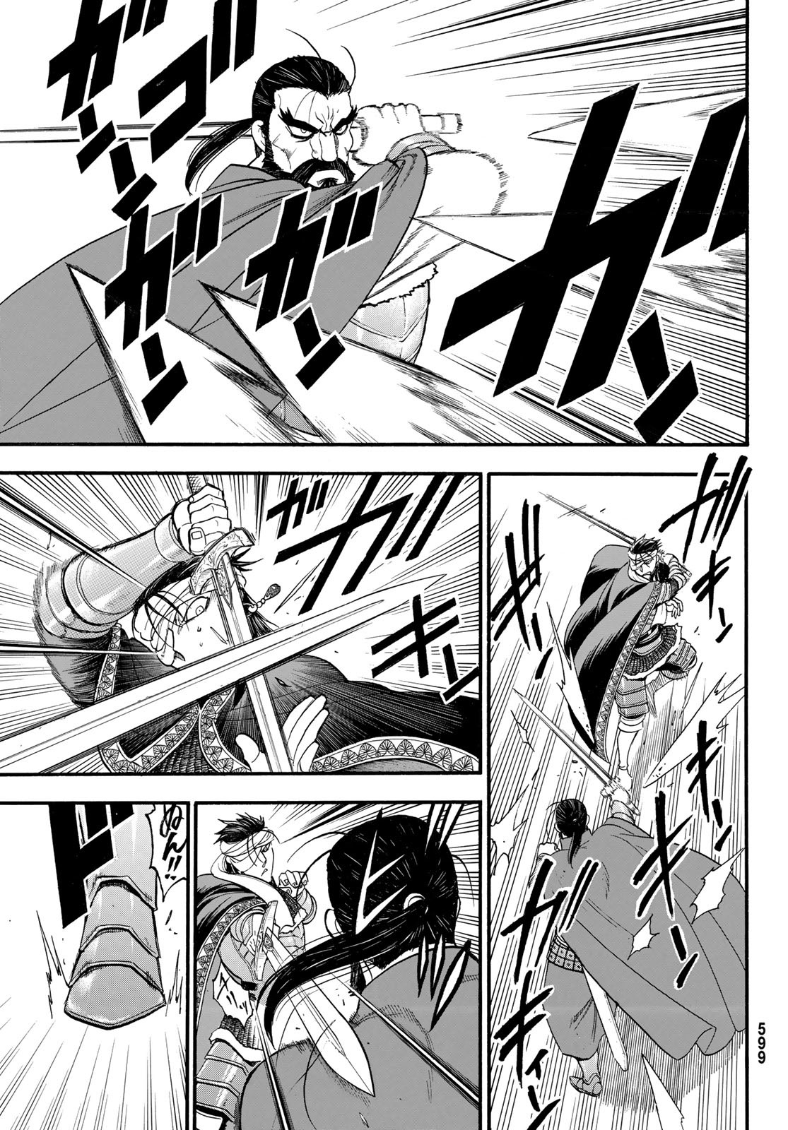 ARSLAN SENKI - raw - Chapter 126 - https://jpdd.ccdd.to/JPDD/arslansenki/267588/lnner43wkjq.jpg