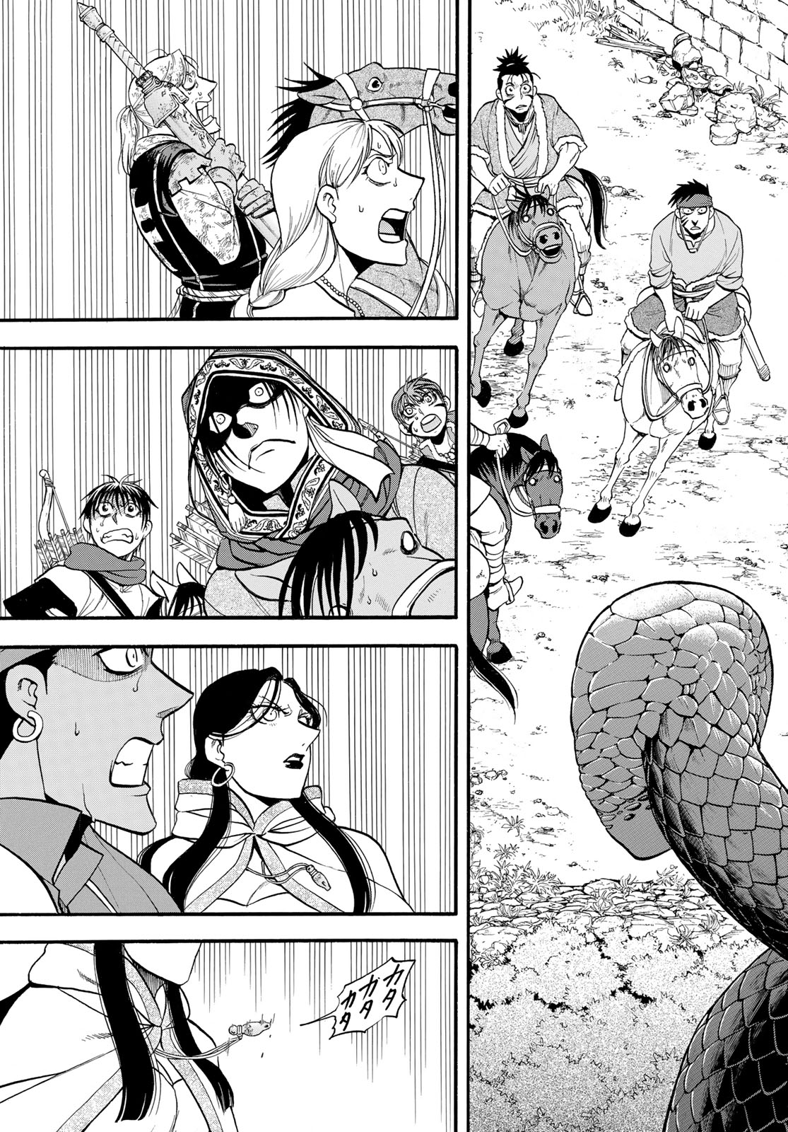 ARSLAN SENKI - raw - Chapter 127 - https://jpdd.ccdd.to/JPDD/arslansenki/276364/4a0yiekaxcf.jpg
