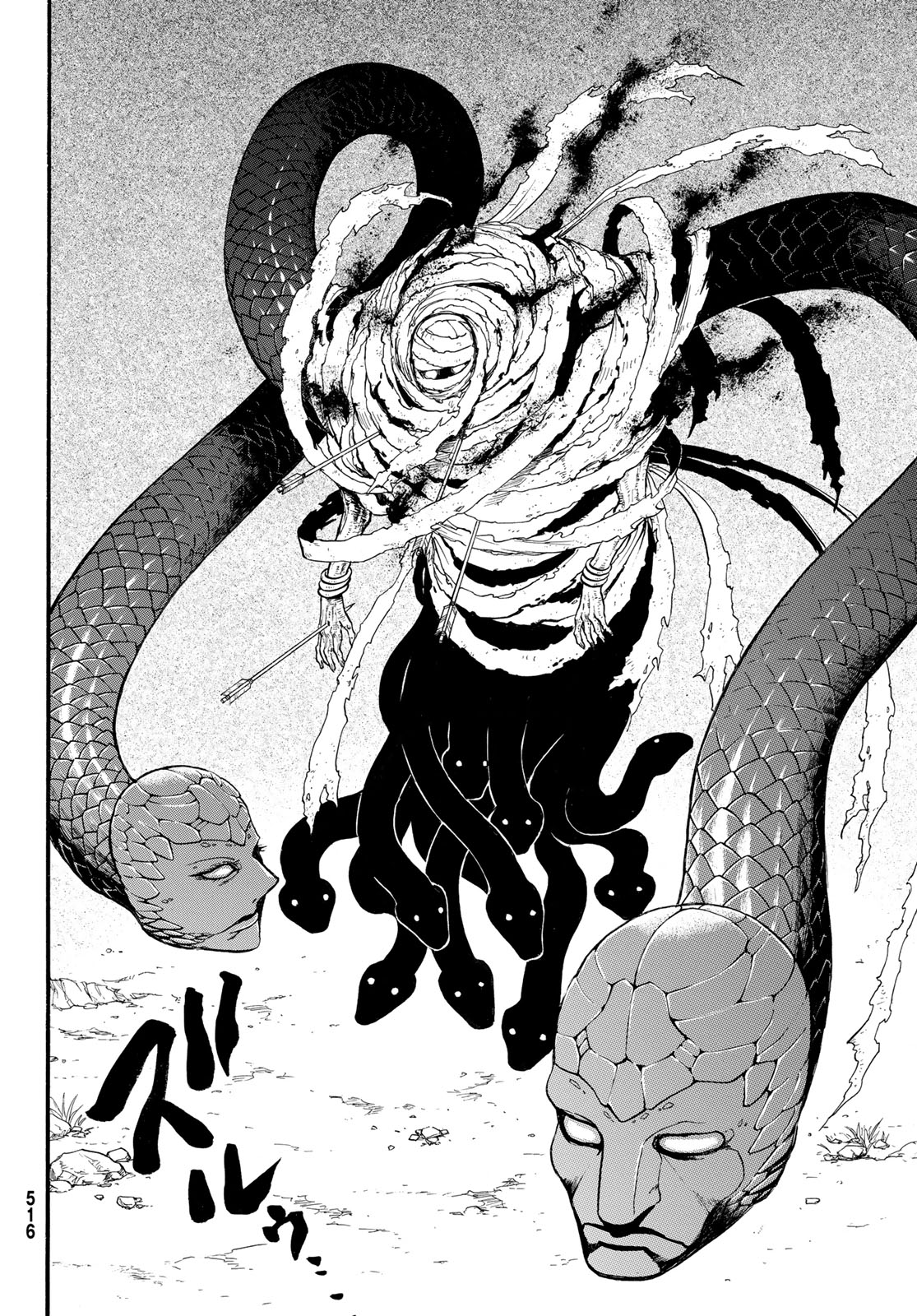 ARSLAN SENKI - raw - Chapter 127 - https://jpdd.ccdd.to/JPDD/arslansenki/276364/psyj5xkhamo.jpg