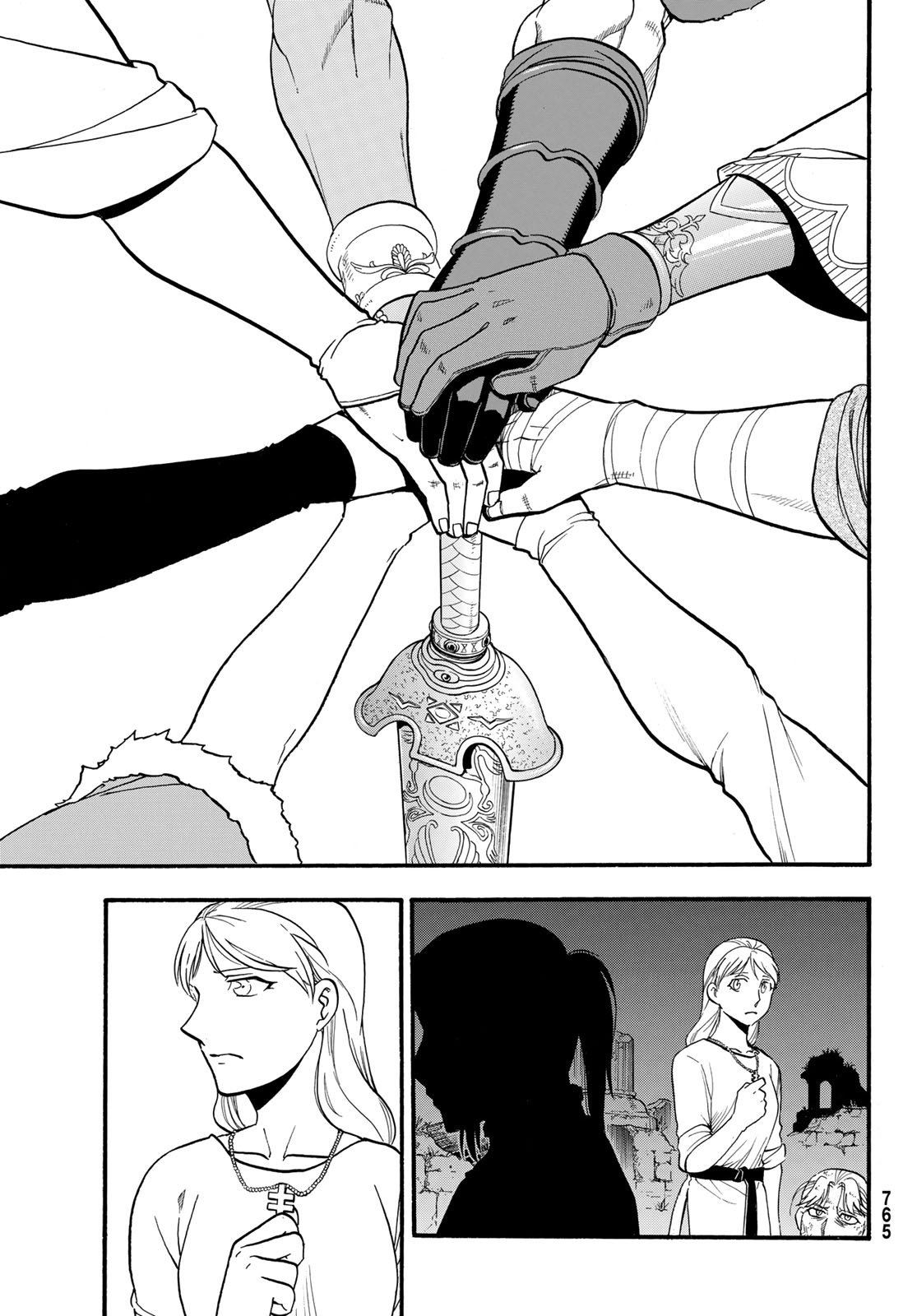 ARSLAN SENKI - raw - Chapter 128 - https://jpdd.ccdd.to/JPDD/arslansenki/280299/okrqlsxgcw3.jpg